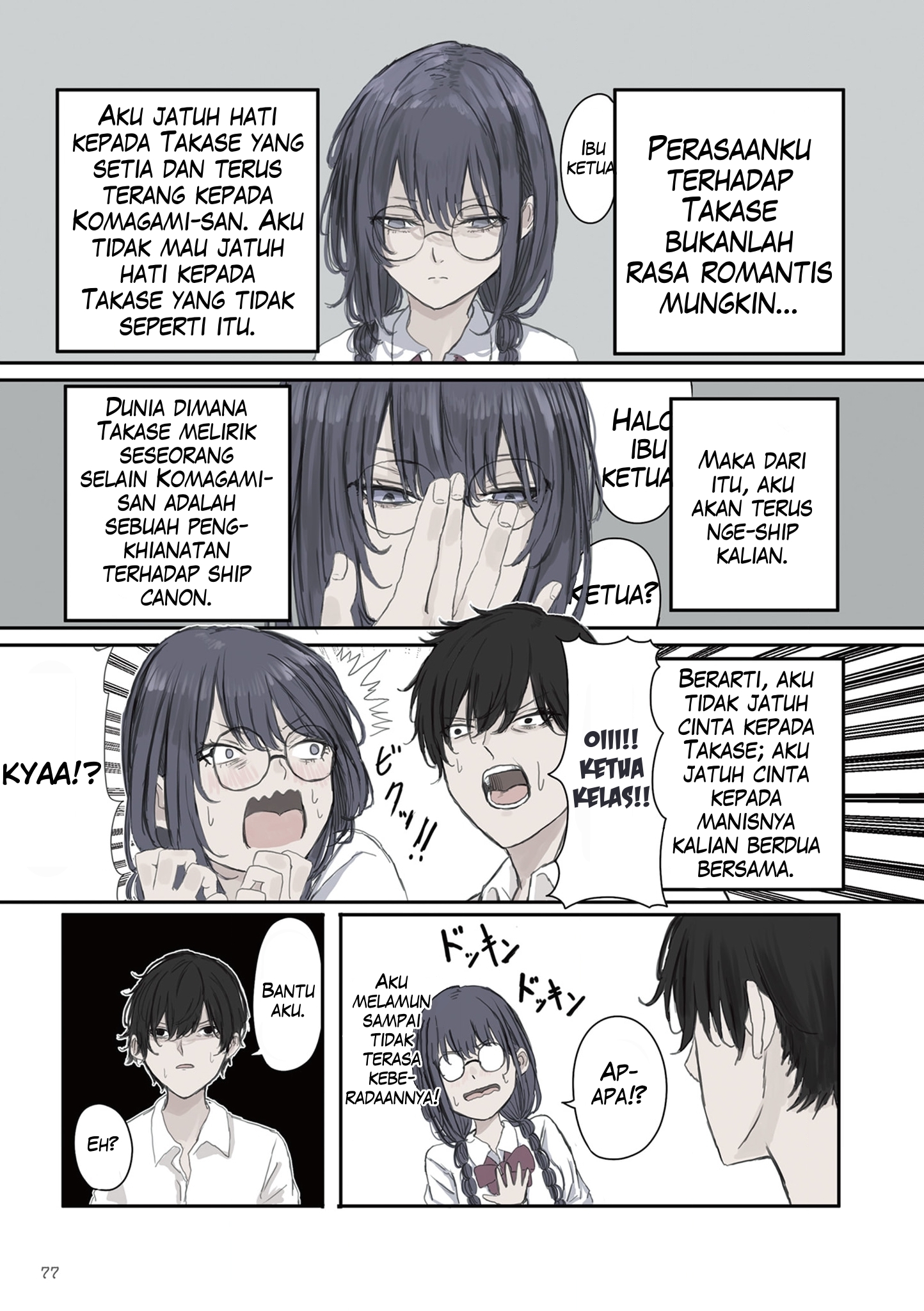Mikoto-chan wa Kirawaretakunai! Chapter 25 - halaman 3