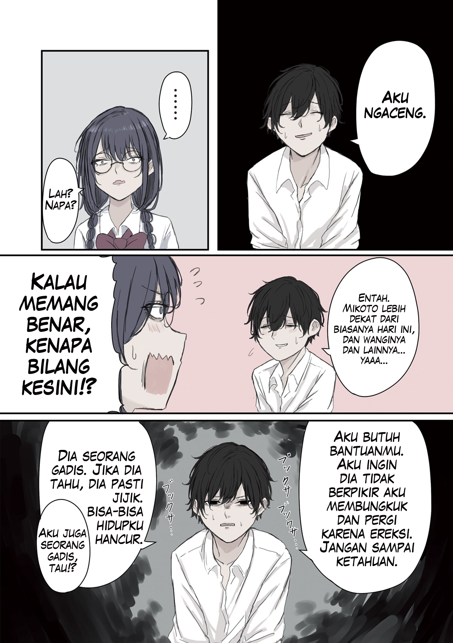 Mikoto-chan wa Kirawaretakunai! Chapter 25 - halaman 4