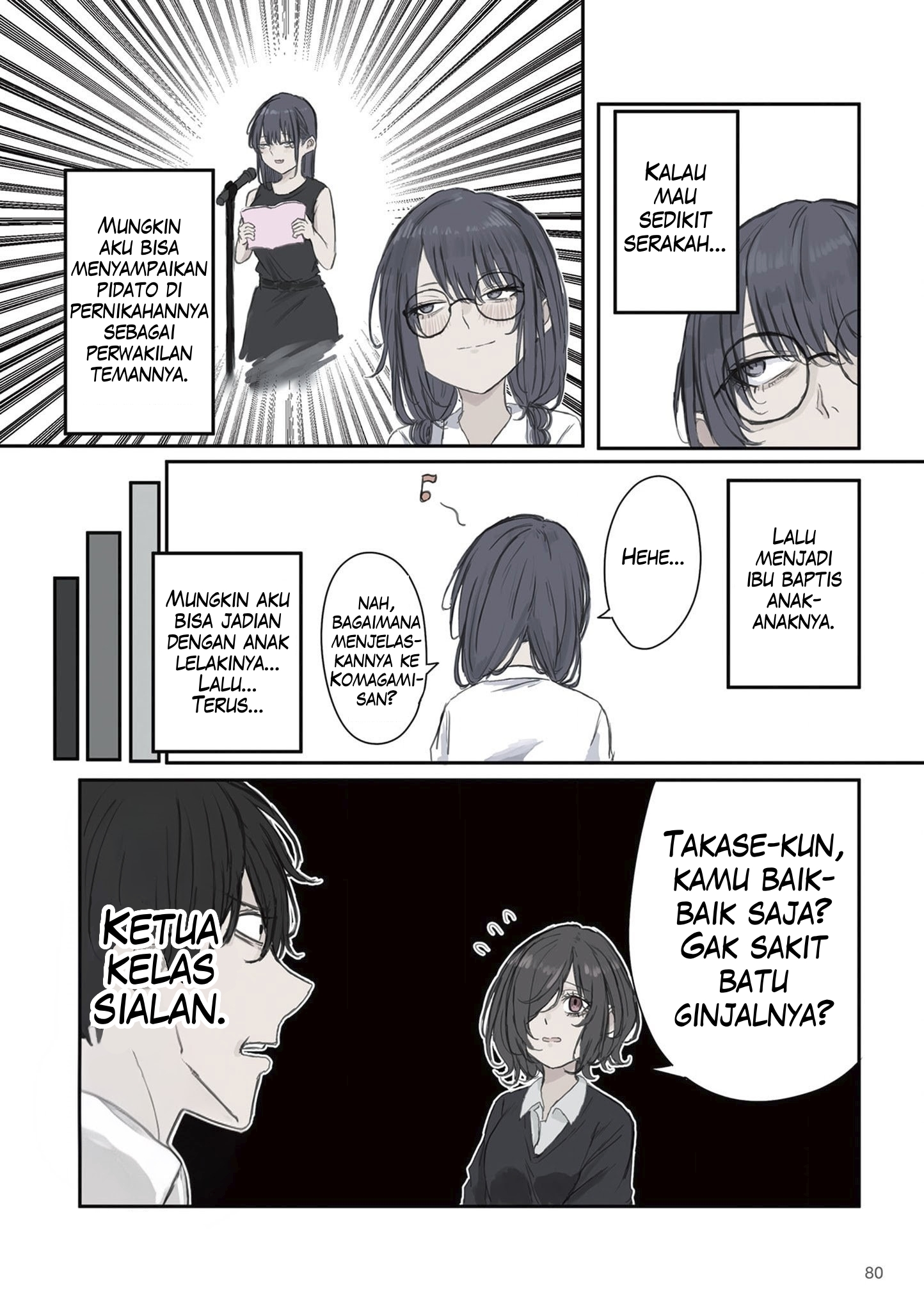 Mikoto-chan wa Kirawaretakunai! Chapter 25 - halaman 6
