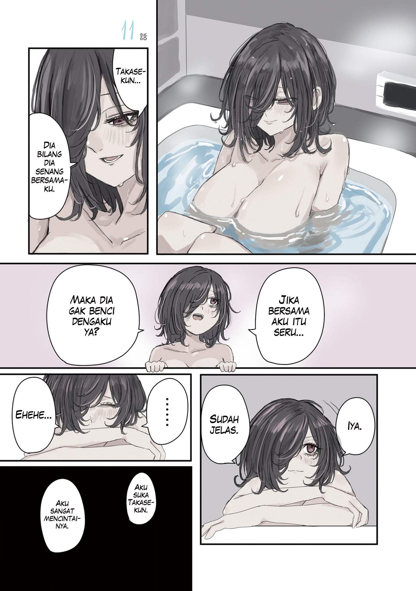 Mikoto-chan wa Kirawaretakunai! Chapter 26 - halaman 1