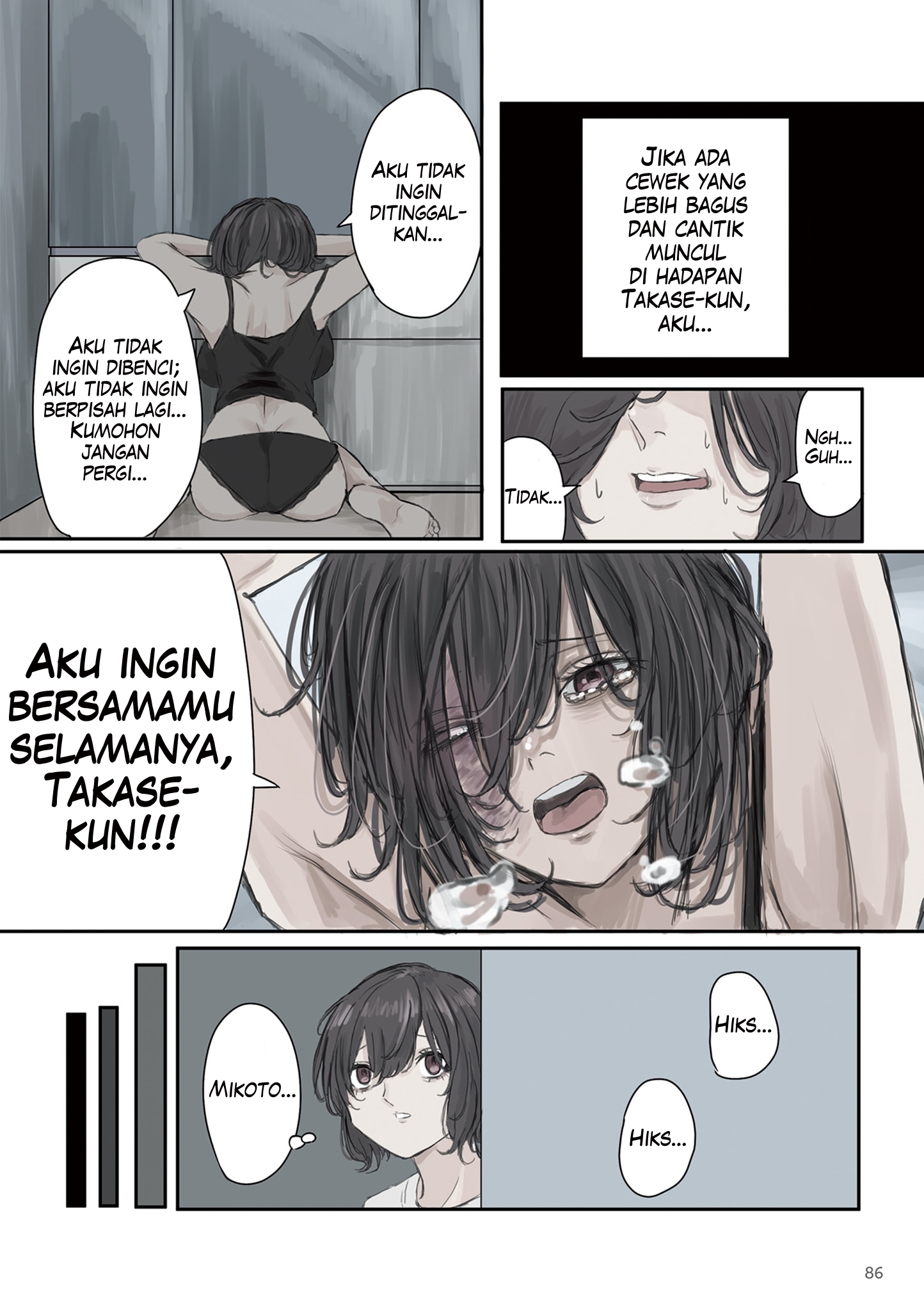 Mikoto-chan wa Kirawaretakunai! Chapter 26 - halaman 4