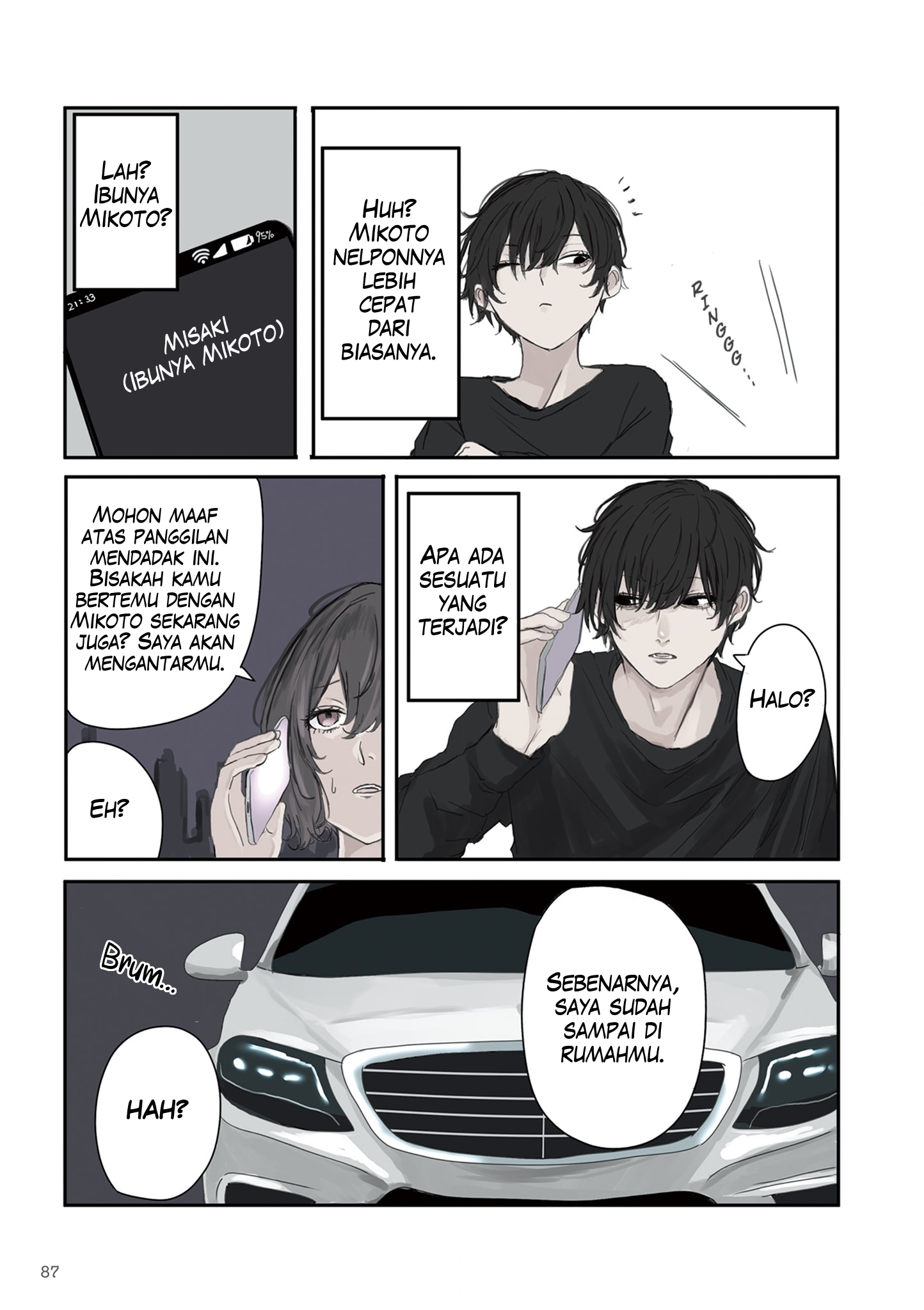 Mikoto-chan wa Kirawaretakunai! Chapter 26 - halaman 5