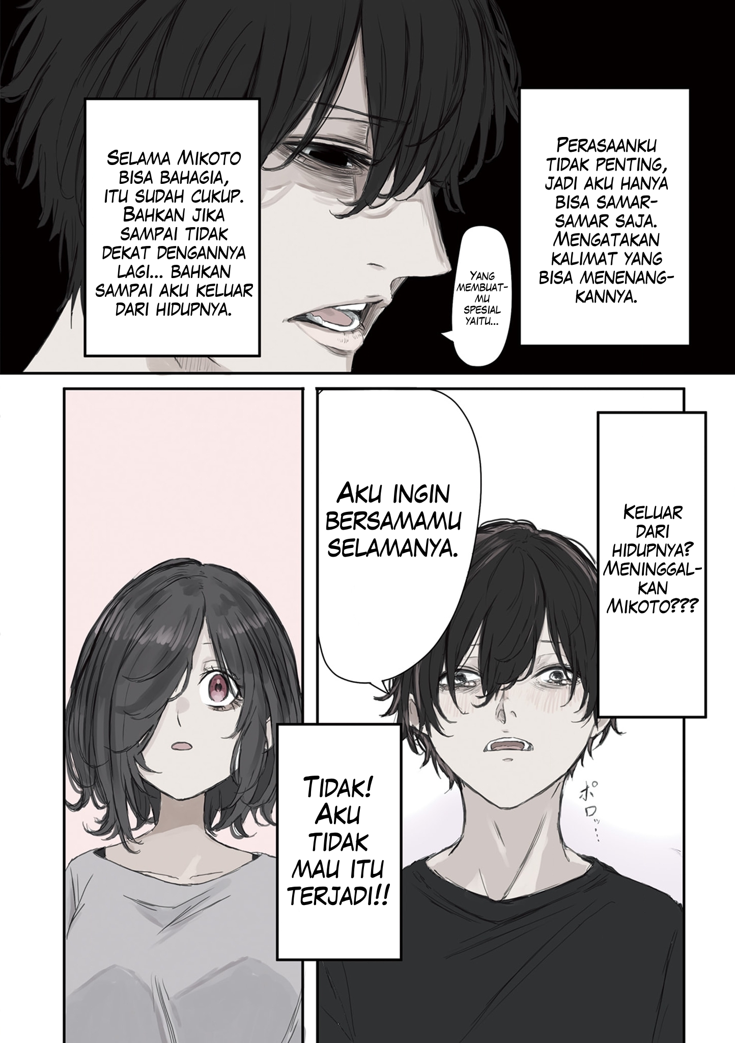 Mikoto-chan wa Kirawaretakunai! Chapter 27 - halaman 6