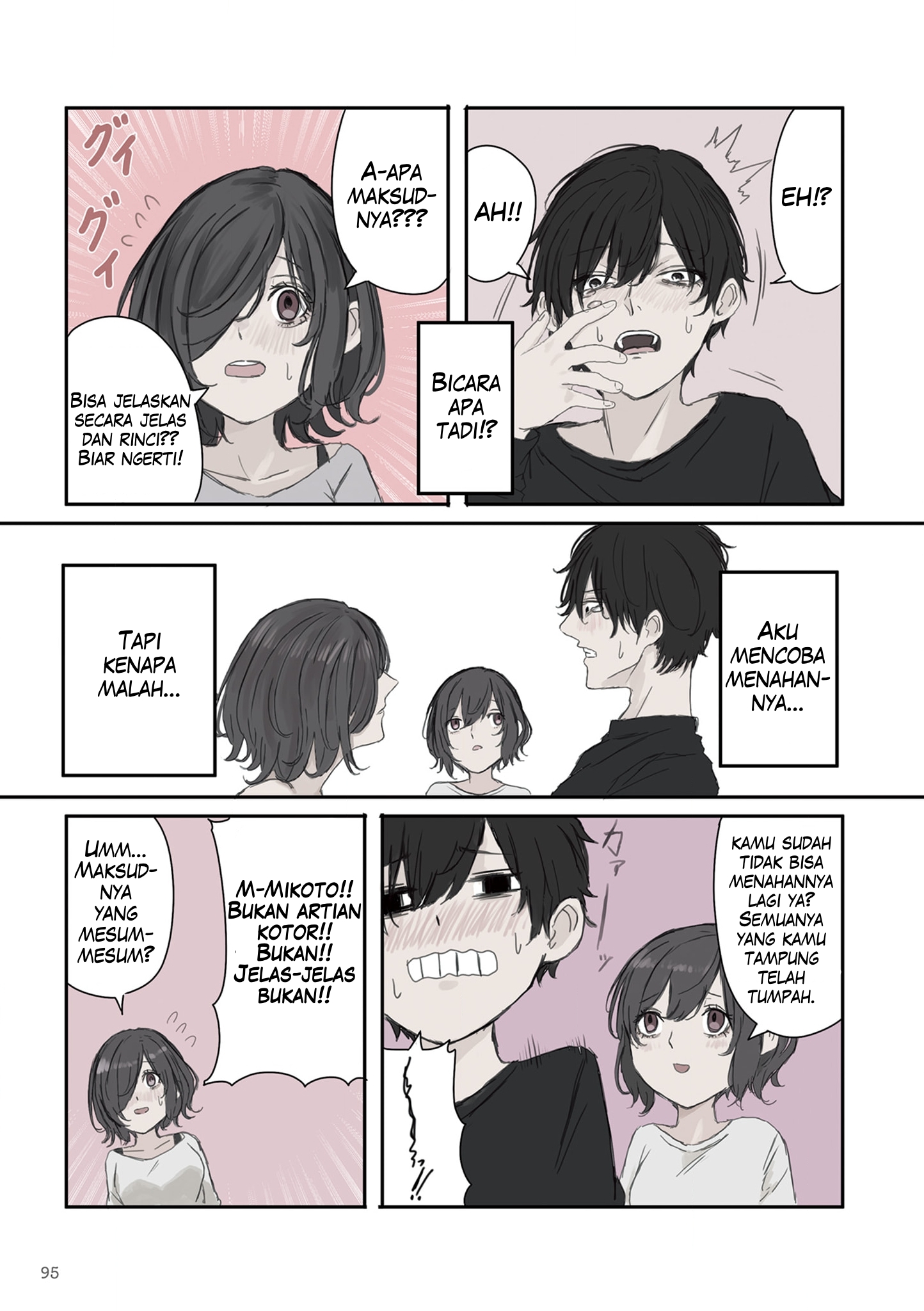 Mikoto-chan wa Kirawaretakunai! Chapter 27 - halaman 7