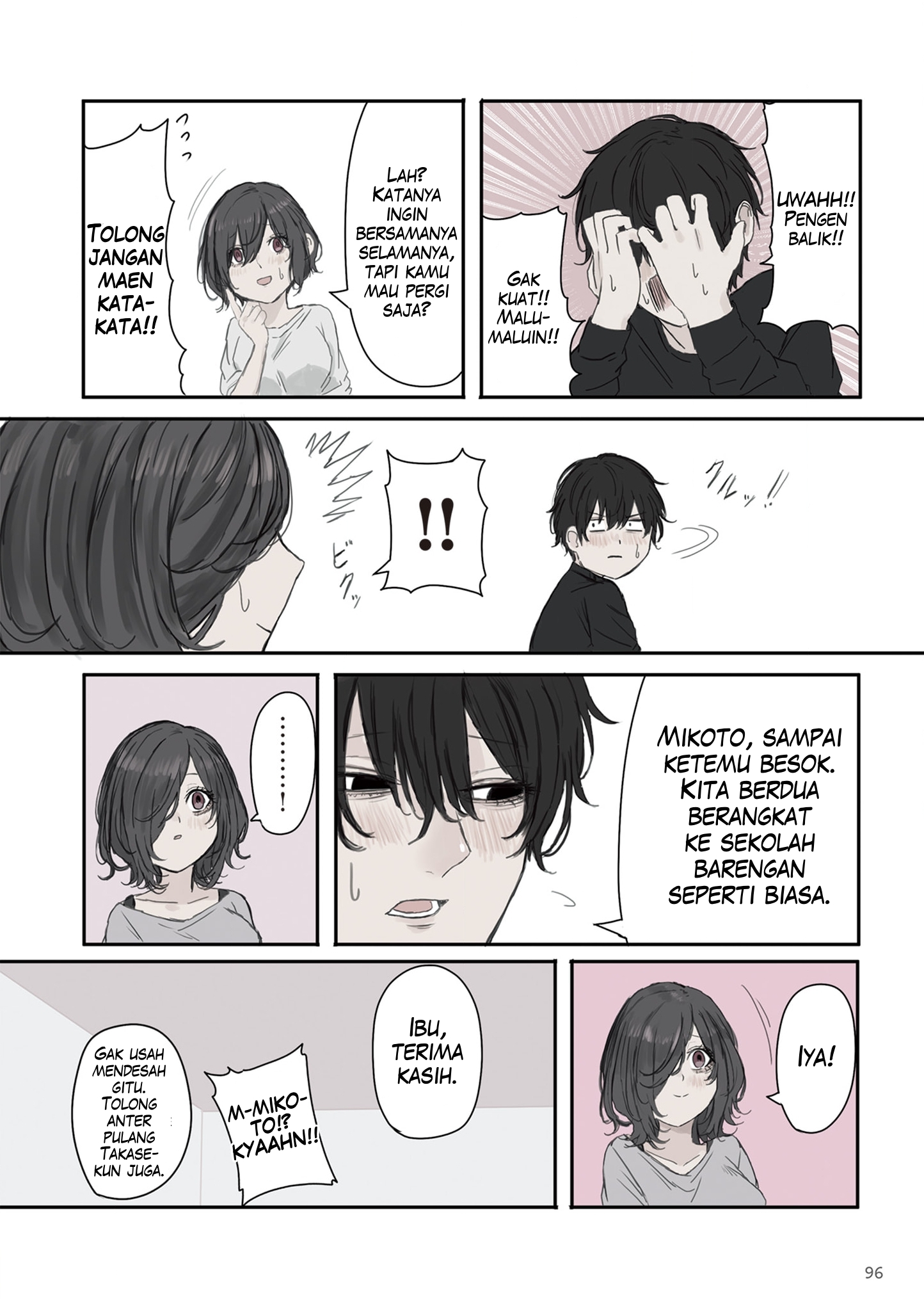 Mikoto-chan wa Kirawaretakunai! Chapter 27 - halaman 8