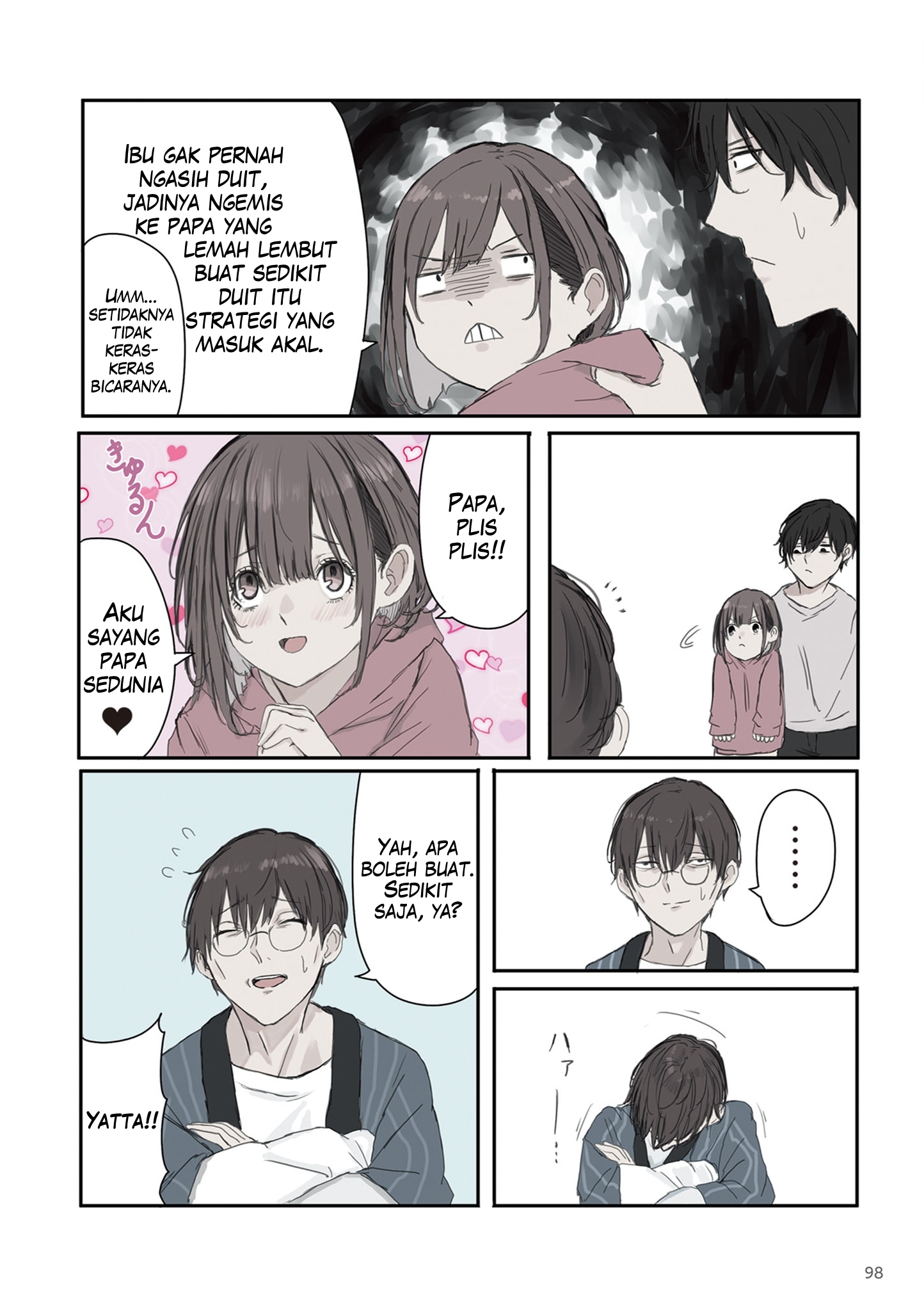 Mikoto-chan wa Kirawaretakunai! Chapter 28 - halaman 2