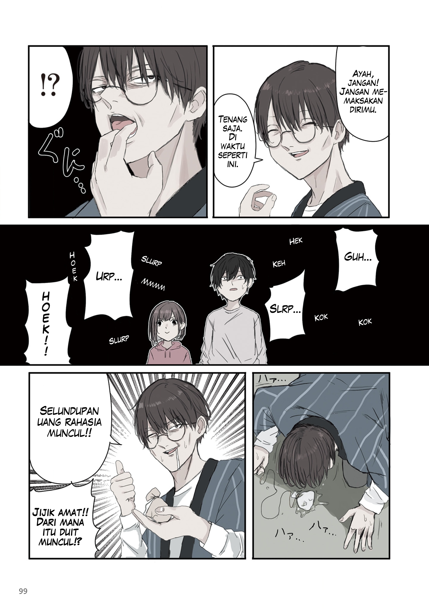 Mikoto-chan wa Kirawaretakunai! Chapter 28 - halaman 3