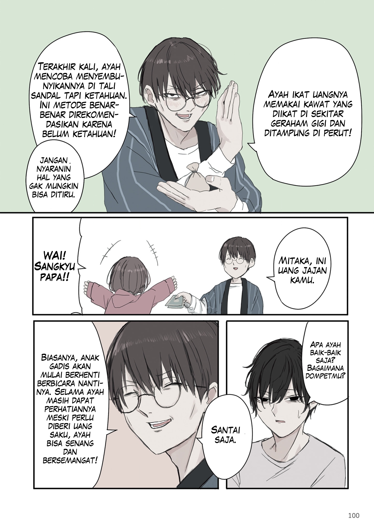 Mikoto-chan wa Kirawaretakunai! Chapter 28 - halaman 4