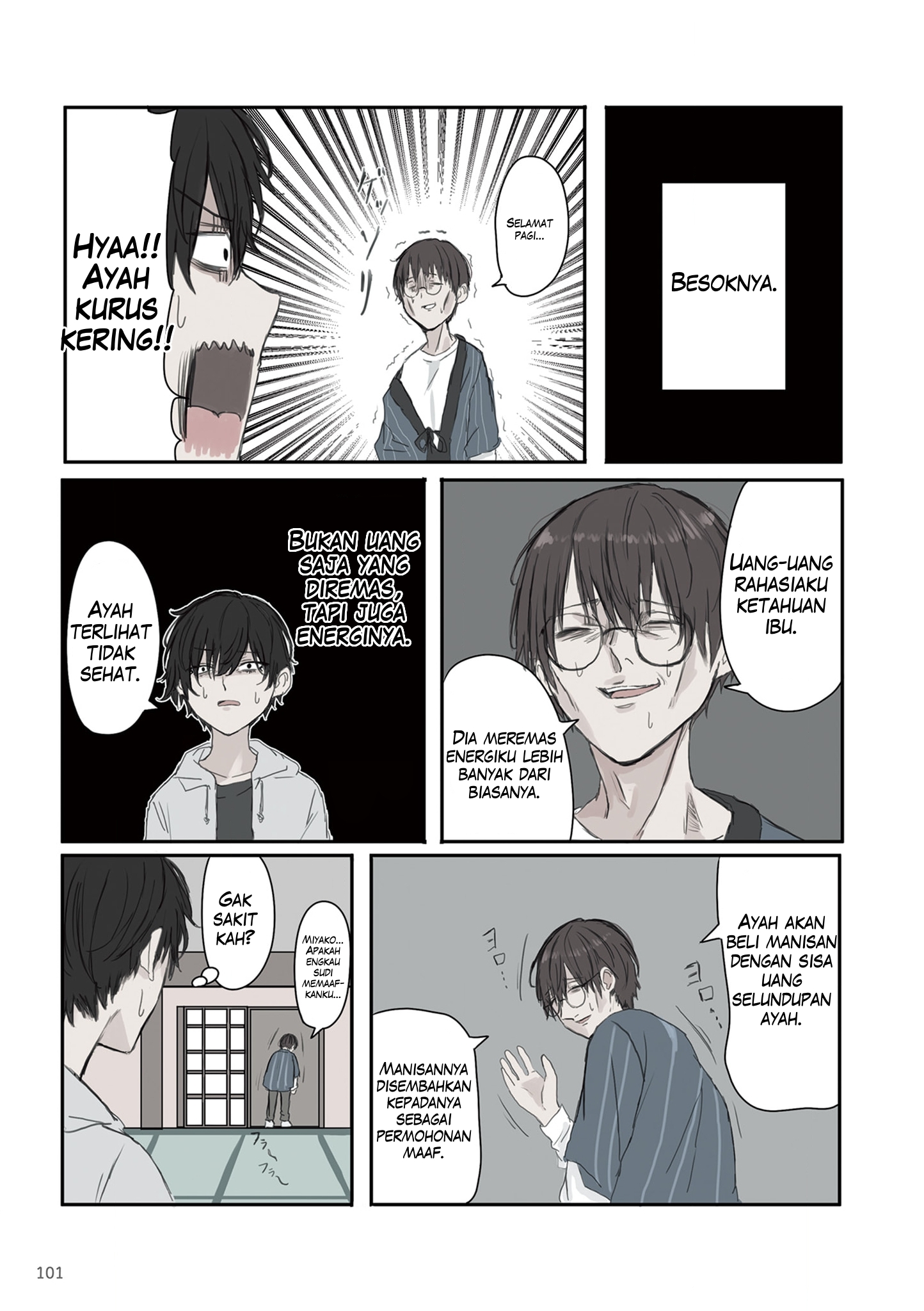 Mikoto-chan wa Kirawaretakunai! Chapter 28 - halaman 5
