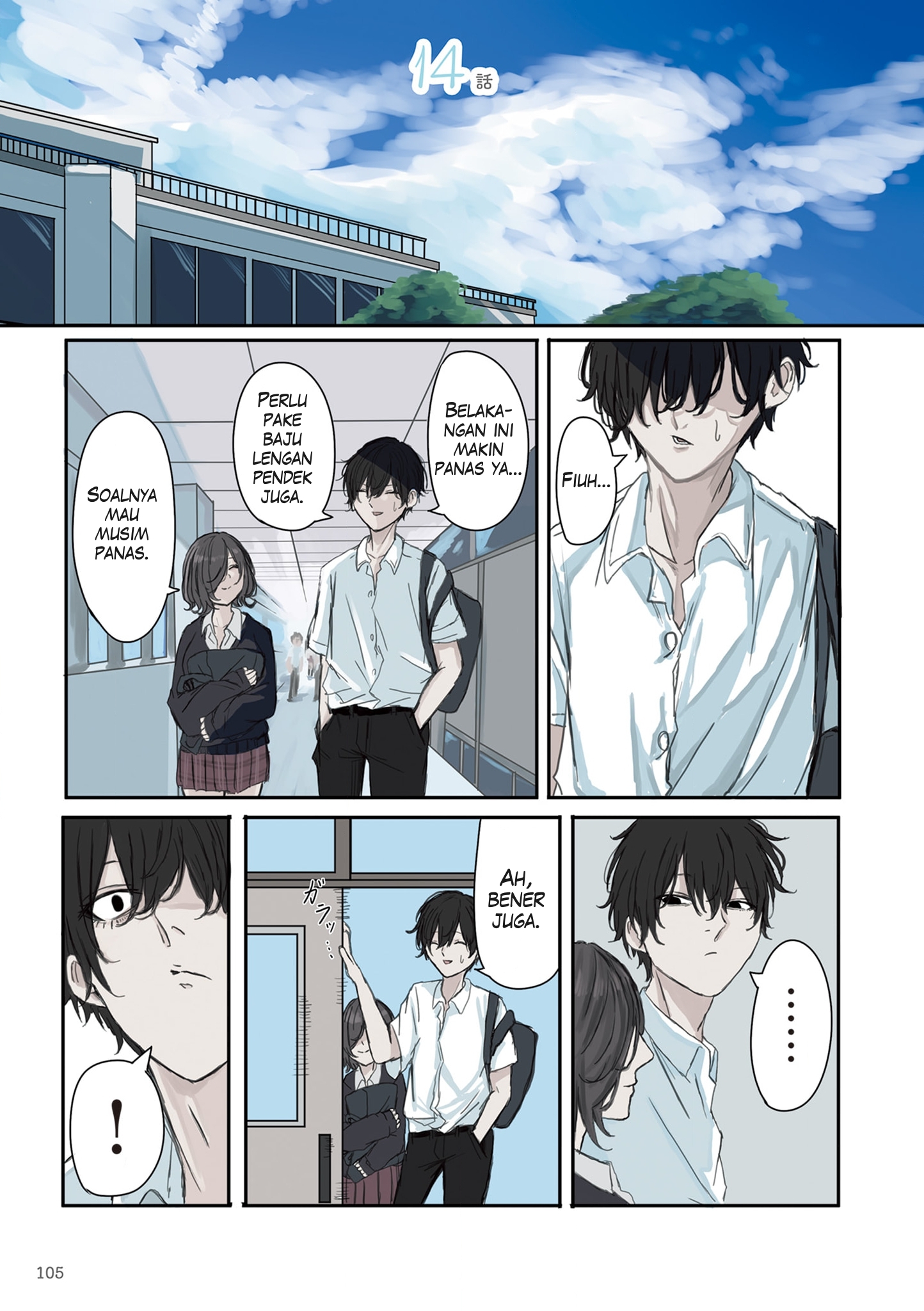 Mikoto-chan wa Kirawaretakunai! Chapter 29 - halaman 1