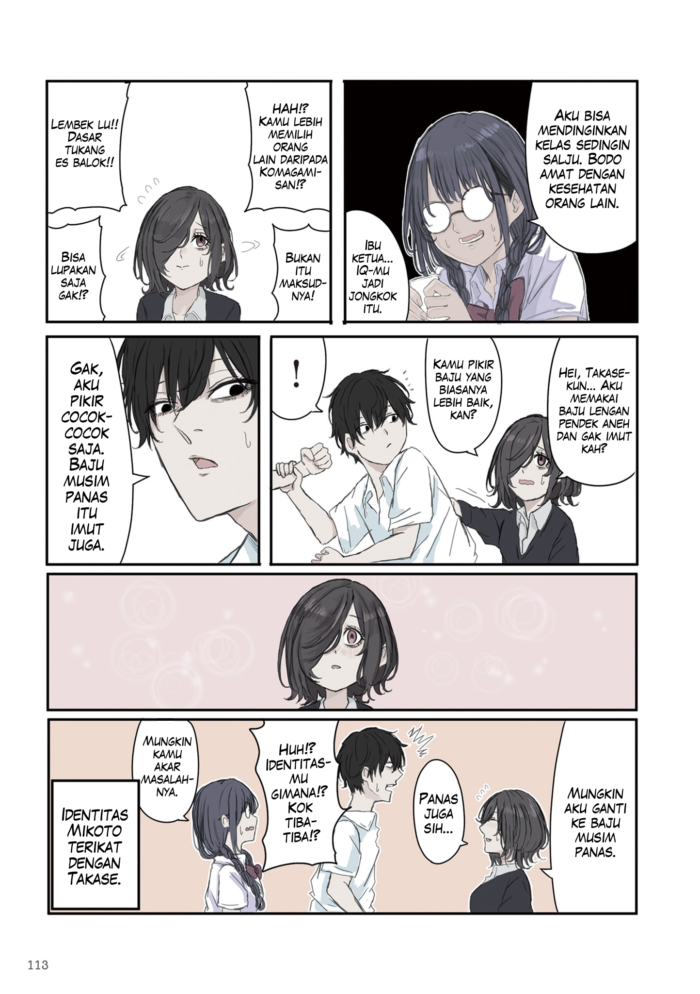 Mikoto-chan wa Kirawaretakunai! Chapter 29 - halaman 9