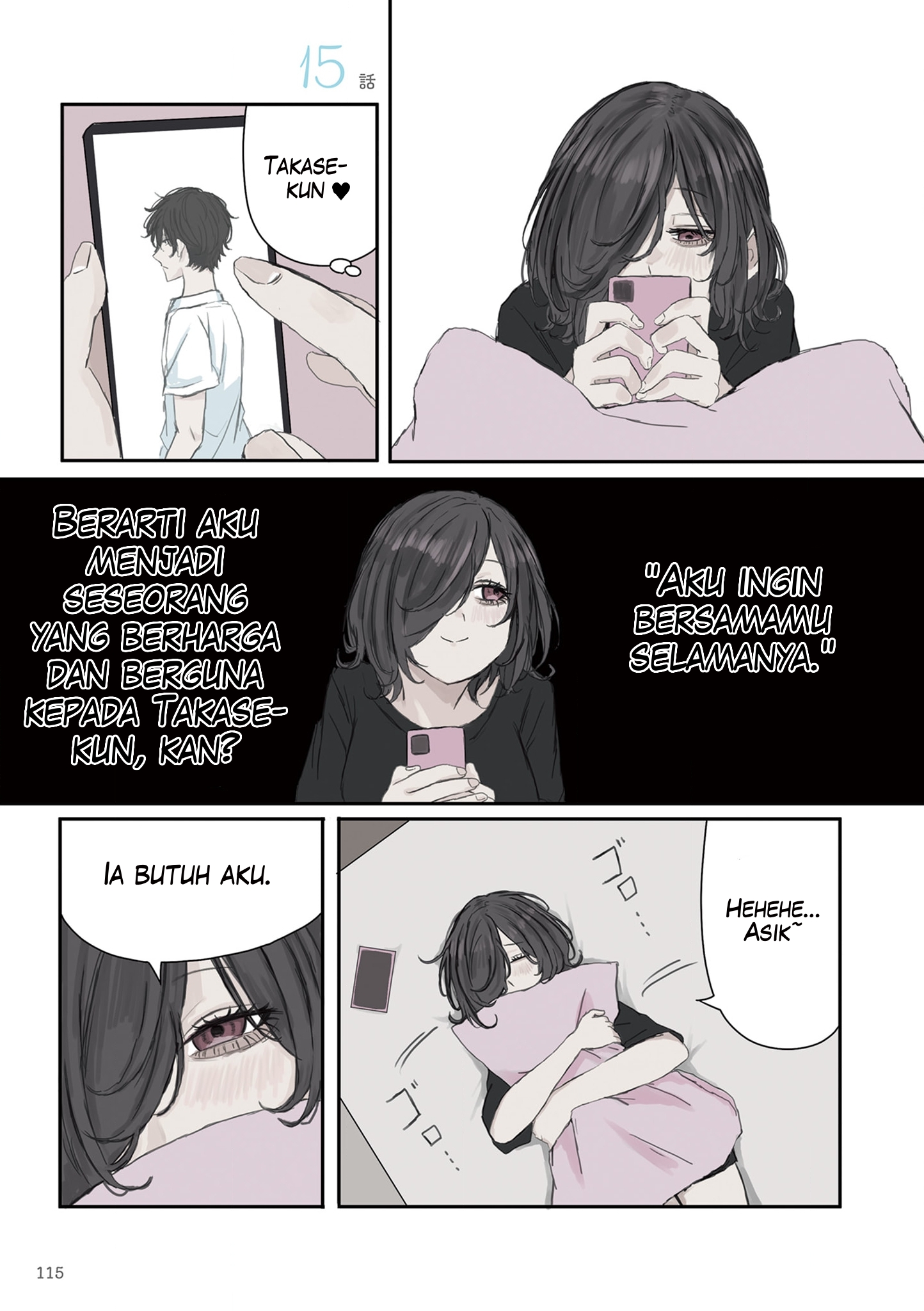 Mikoto-chan wa Kirawaretakunai! Chapter 30 - halaman 1
