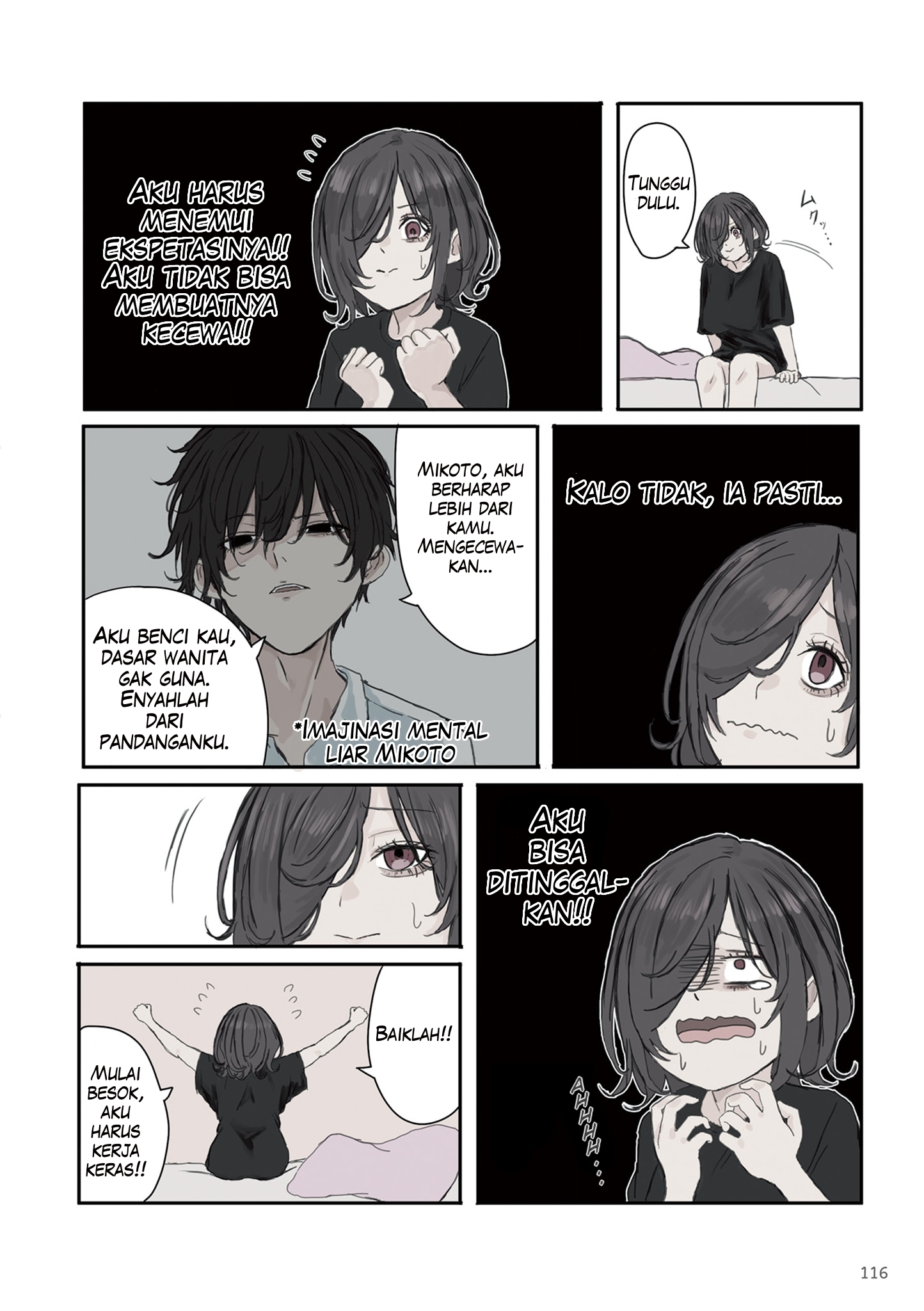 Mikoto-chan wa Kirawaretakunai! Chapter 30 - halaman 2