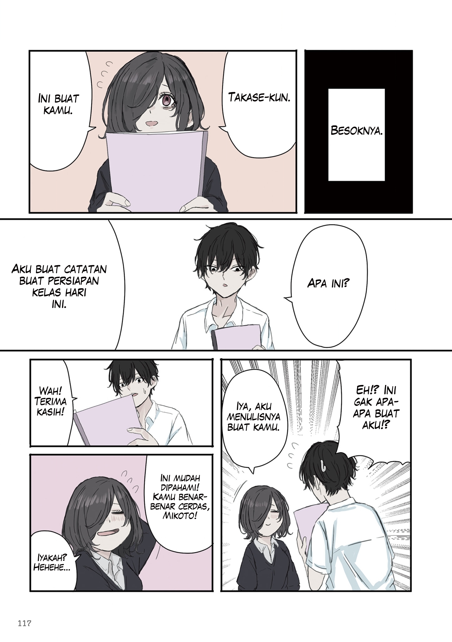 Mikoto-chan wa Kirawaretakunai! Chapter 30 - halaman 3