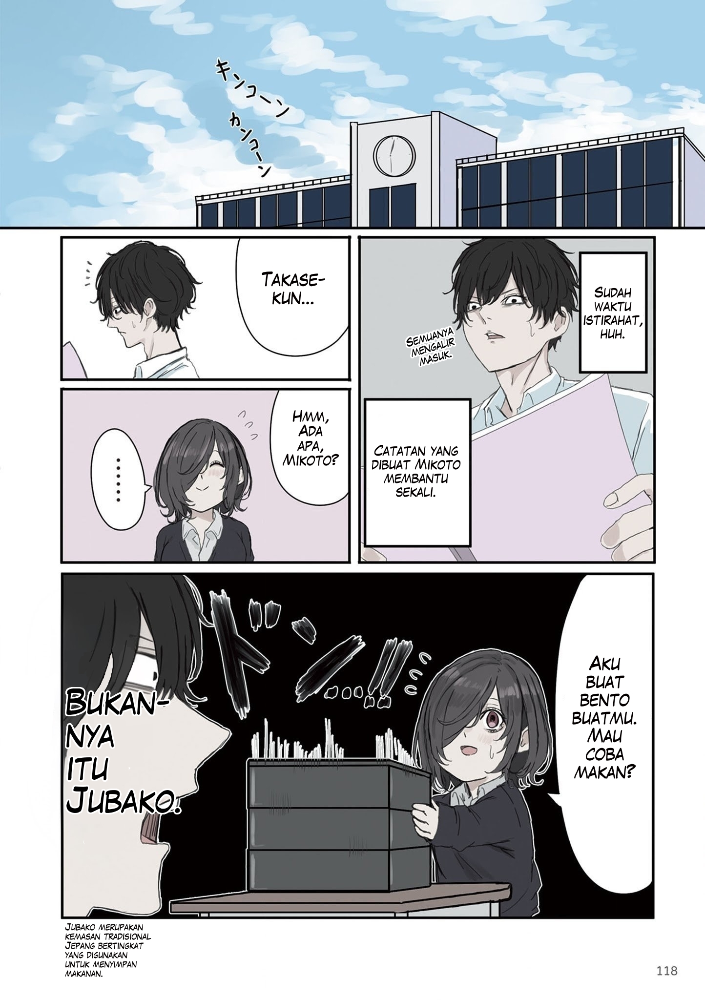 Mikoto-chan wa Kirawaretakunai! Chapter 30 - halaman 4