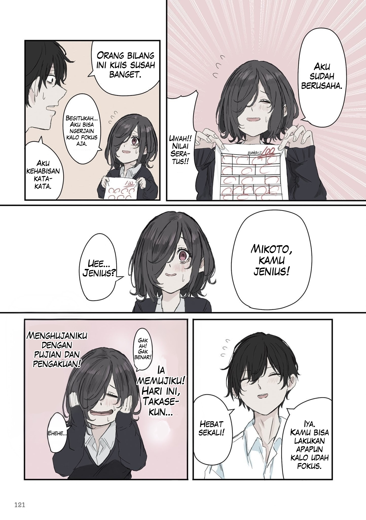 Mikoto-chan wa Kirawaretakunai! Chapter 30 - halaman 7