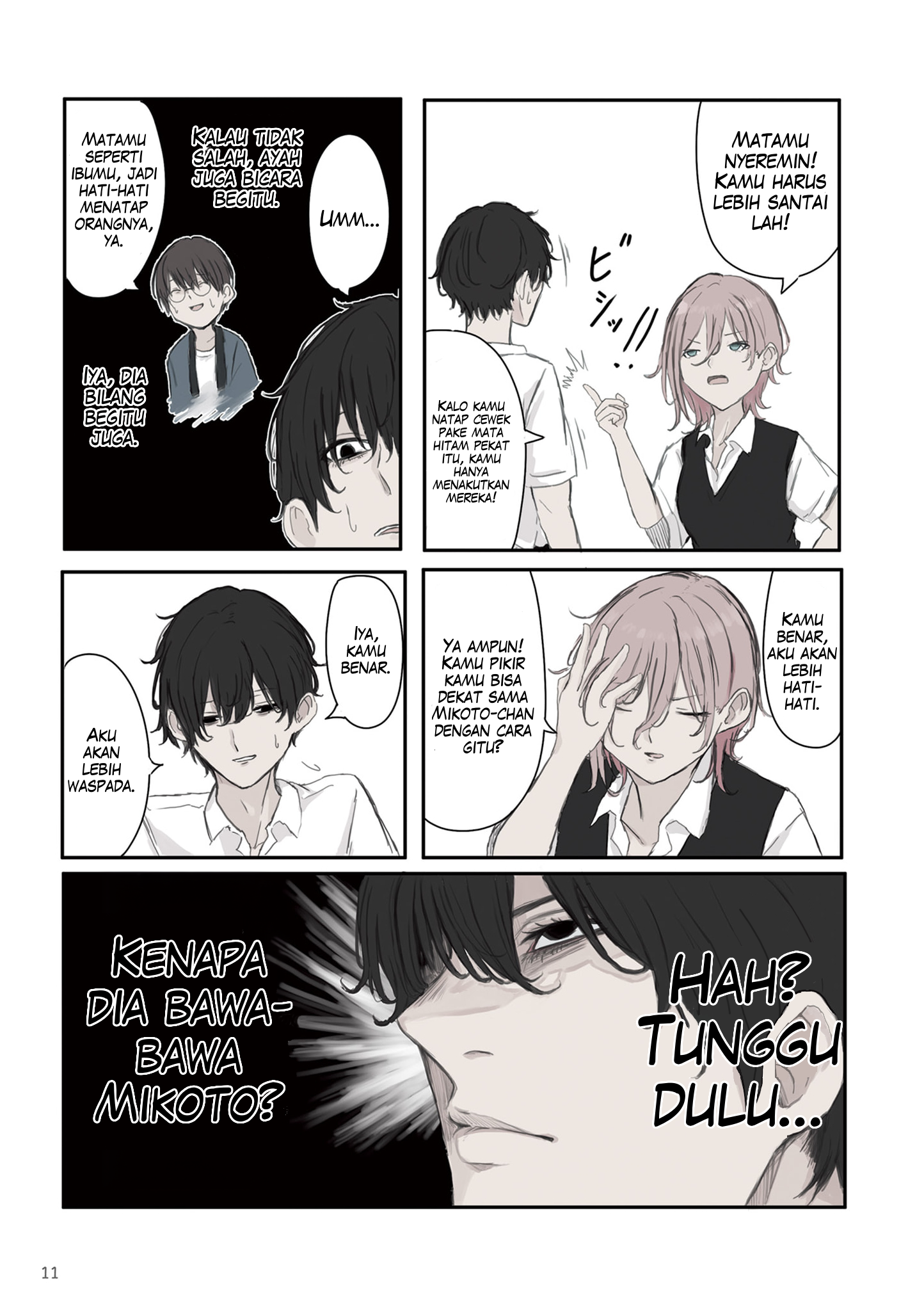 Mikoto-chan wa Kirawaretakunai! Chapter 31 - halaman 13