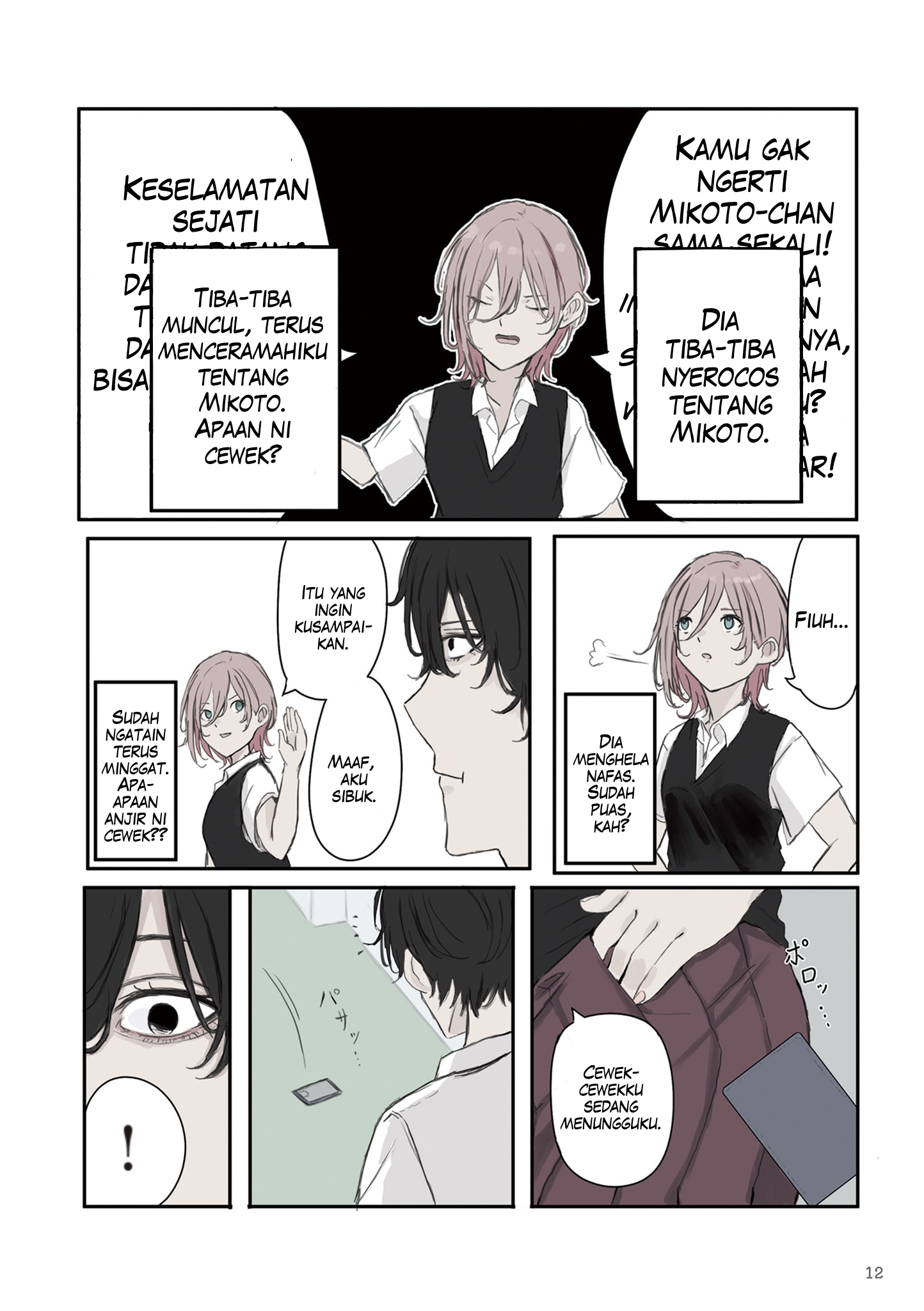 Mikoto-chan wa Kirawaretakunai! Chapter 31 - halaman 14
