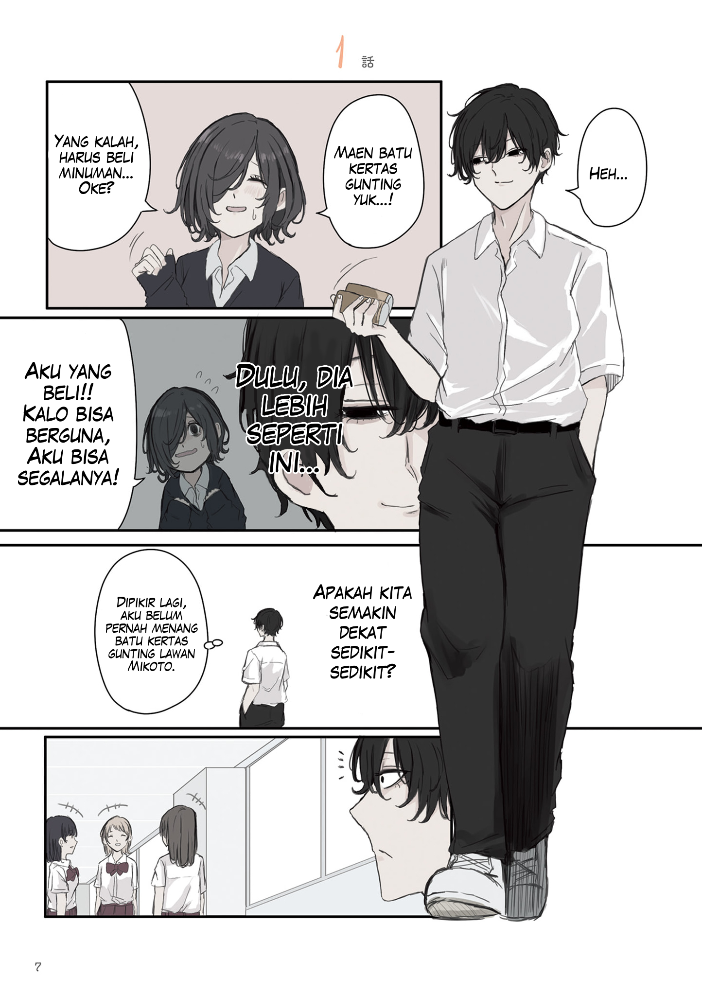 Mikoto-chan wa Kirawaretakunai! Chapter 31 - halaman 9