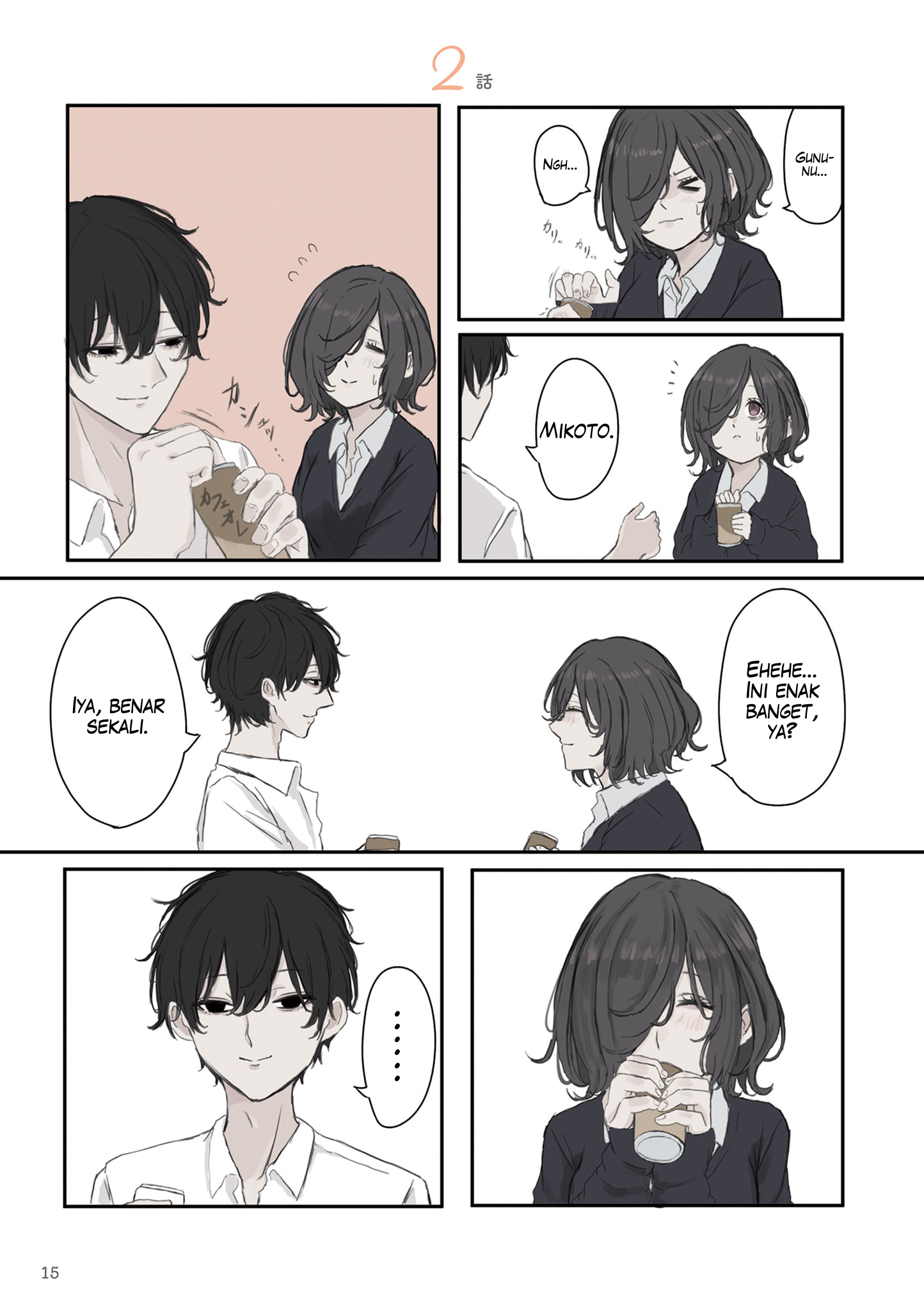 Mikoto-chan wa Kirawaretakunai! Chapter 32 - halaman 1