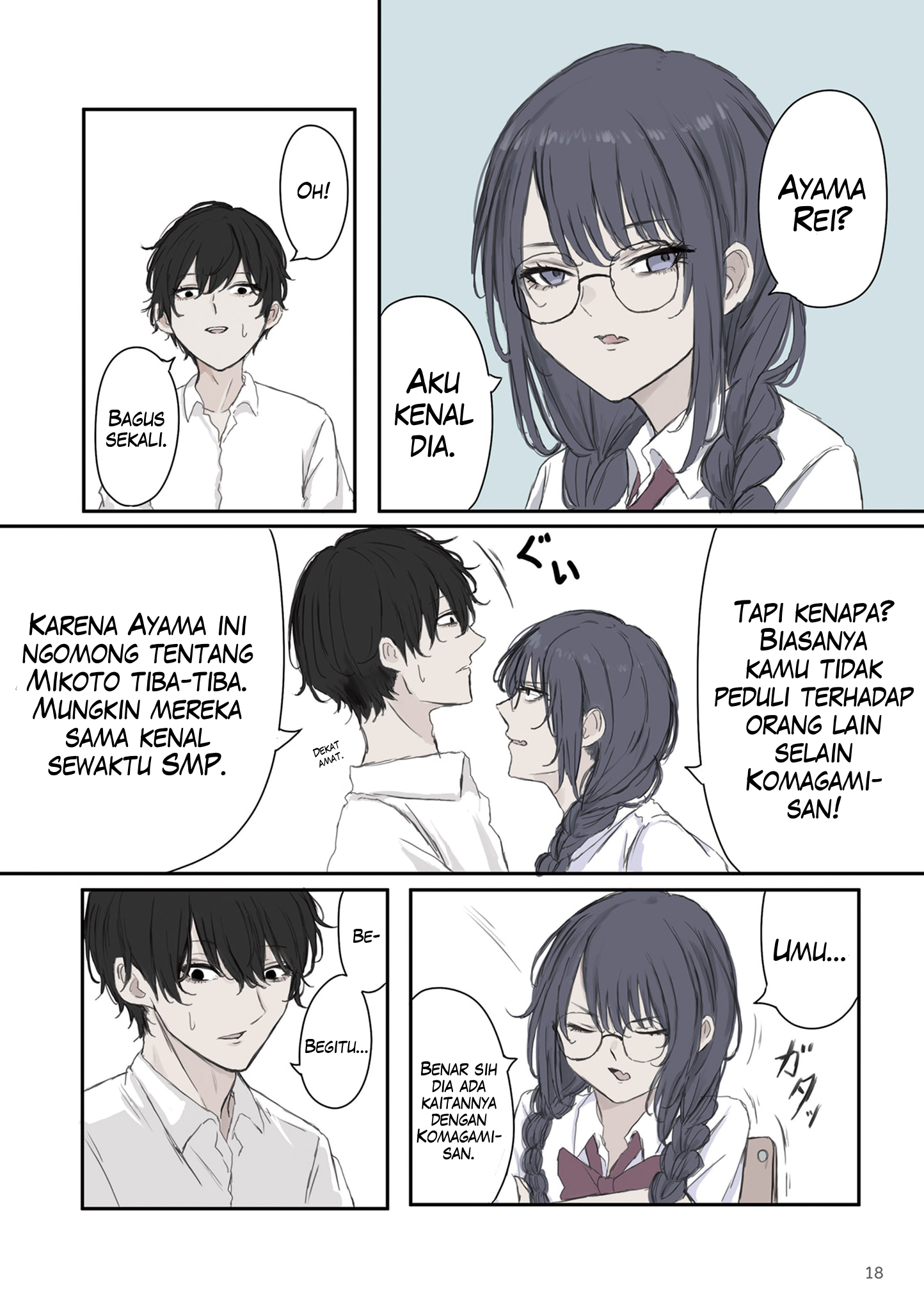 Mikoto-chan wa Kirawaretakunai! Chapter 32 - halaman 4
