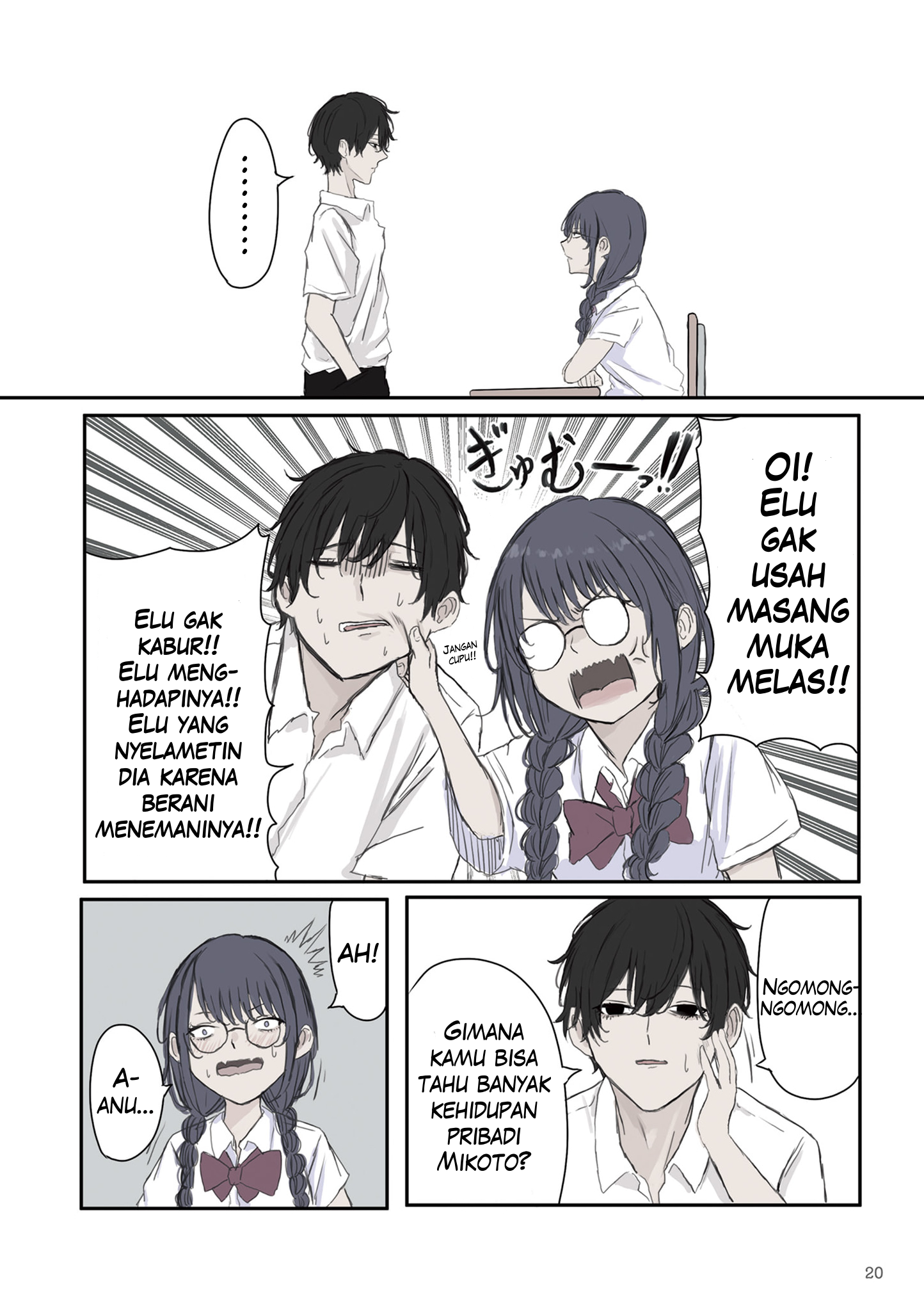 Mikoto-chan wa Kirawaretakunai! Chapter 32 - halaman 6