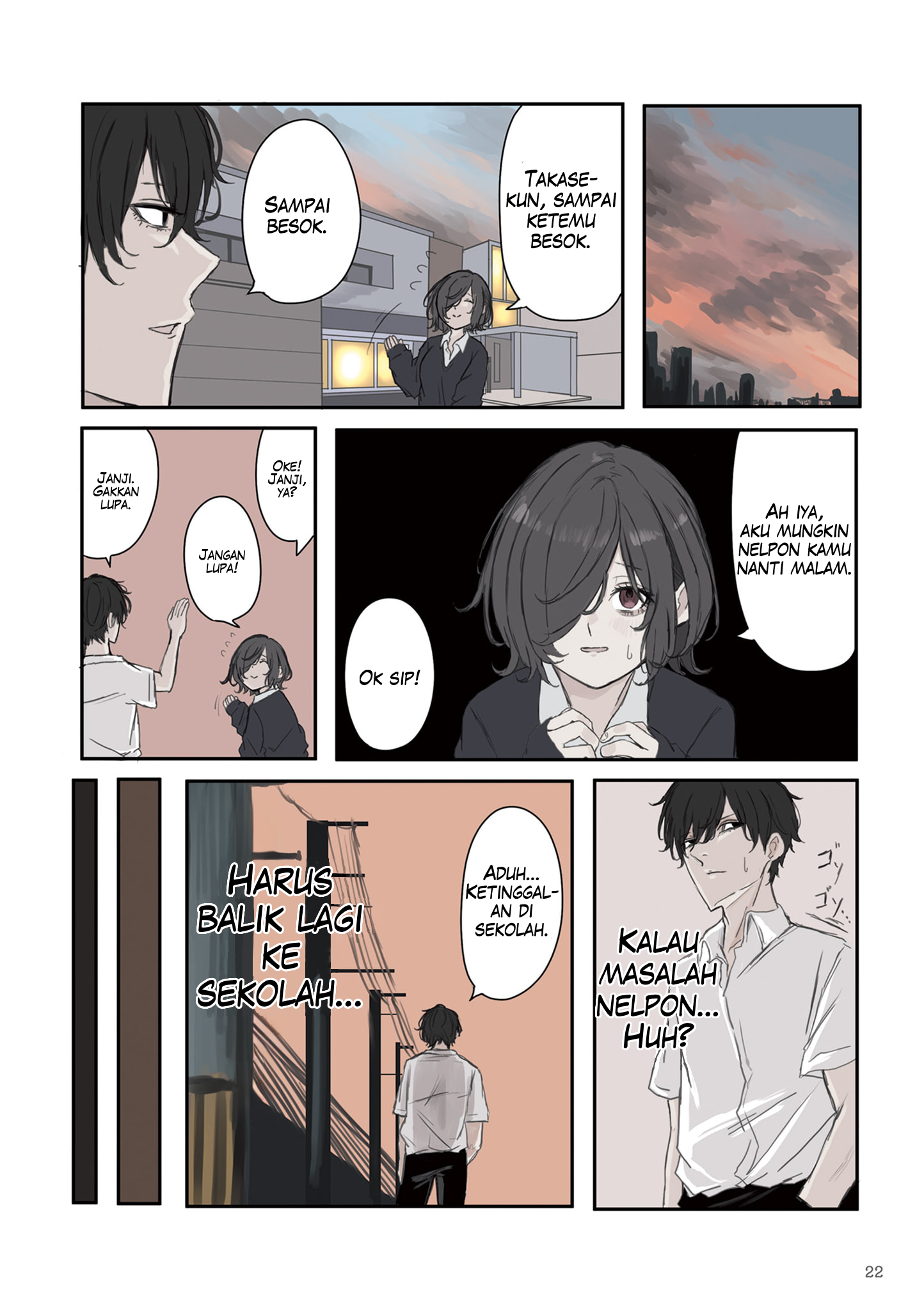 Mikoto-chan wa Kirawaretakunai! Chapter 32 - halaman 8