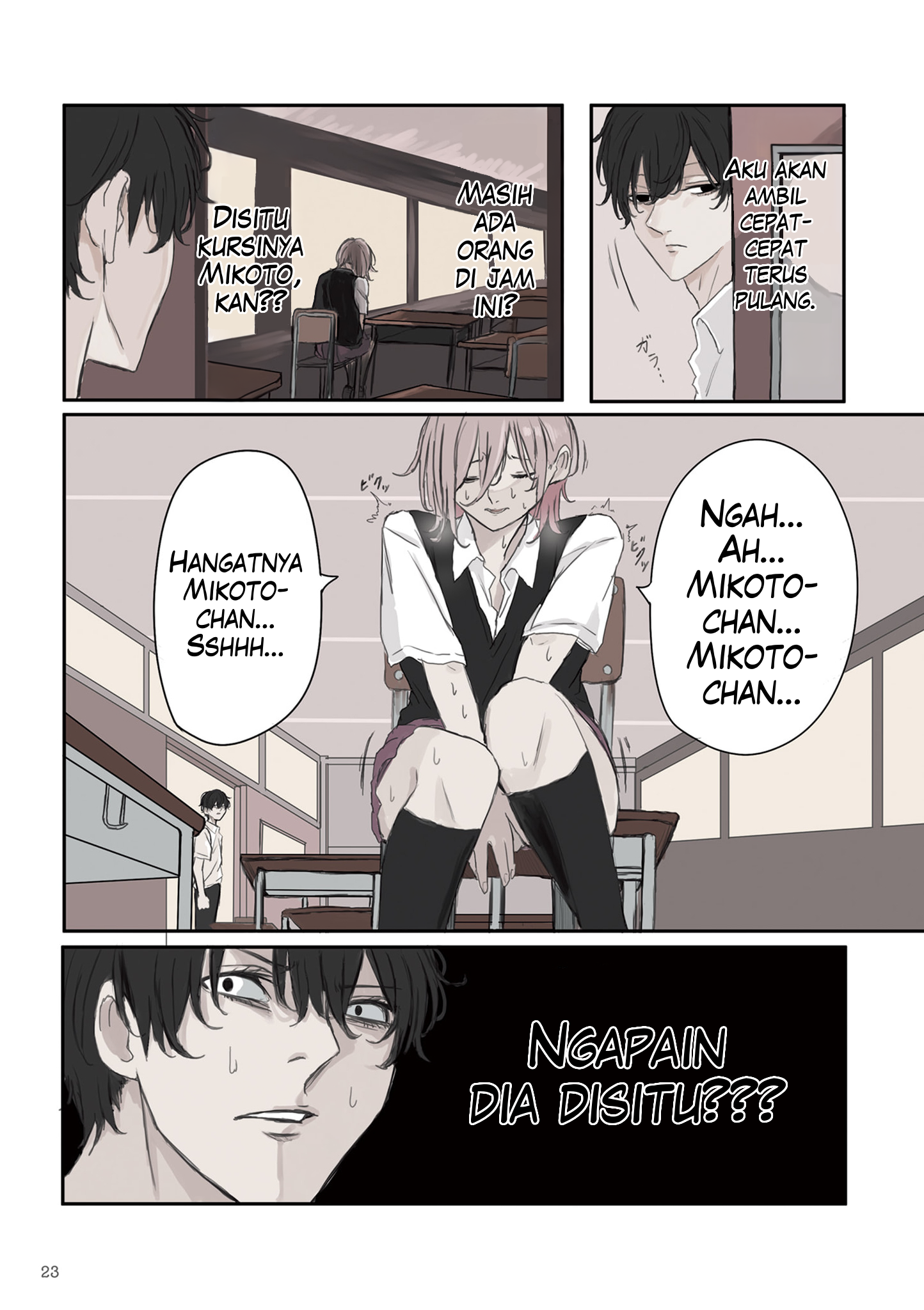 Mikoto-chan wa Kirawaretakunai! Chapter 32 - halaman 9