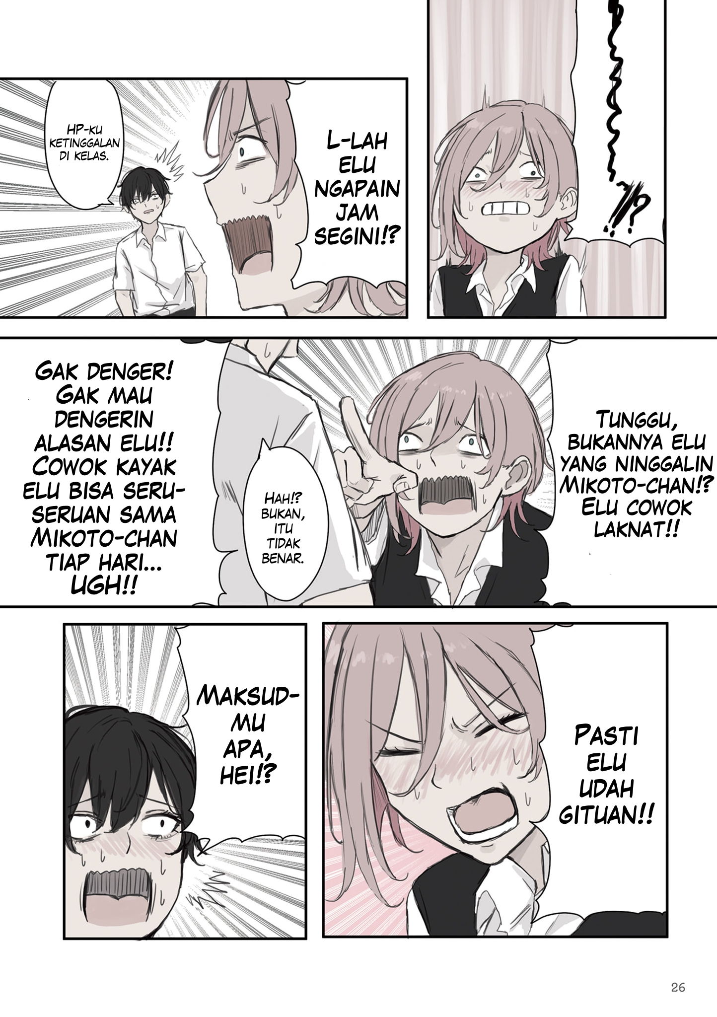 Mikoto-chan wa Kirawaretakunai! Chapter 33 - halaman 2