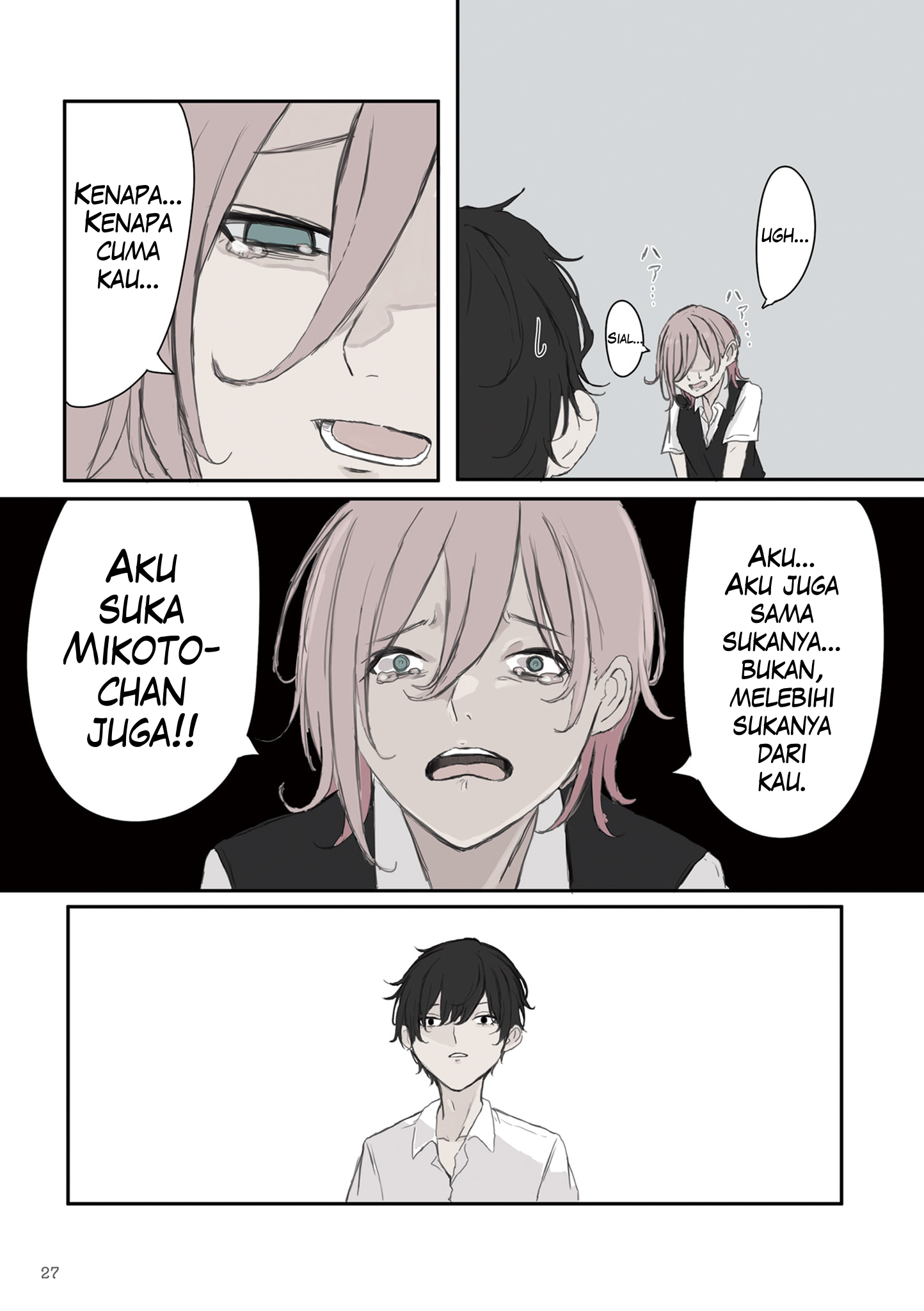 Mikoto-chan wa Kirawaretakunai! Chapter 33 - halaman 3