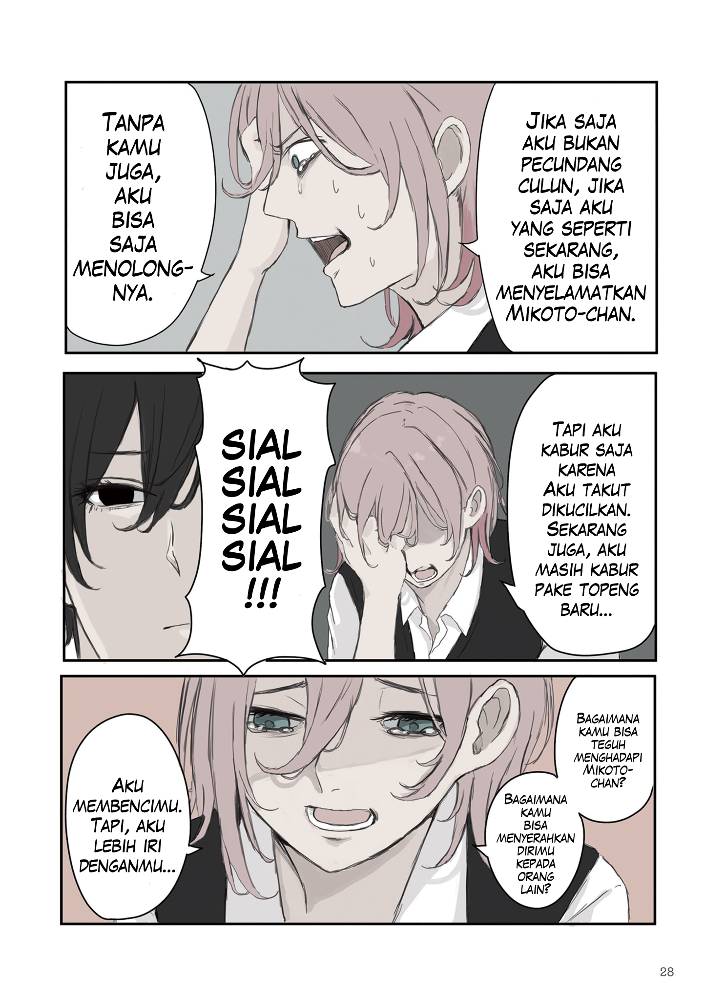 Mikoto-chan wa Kirawaretakunai! Chapter 33 - halaman 4