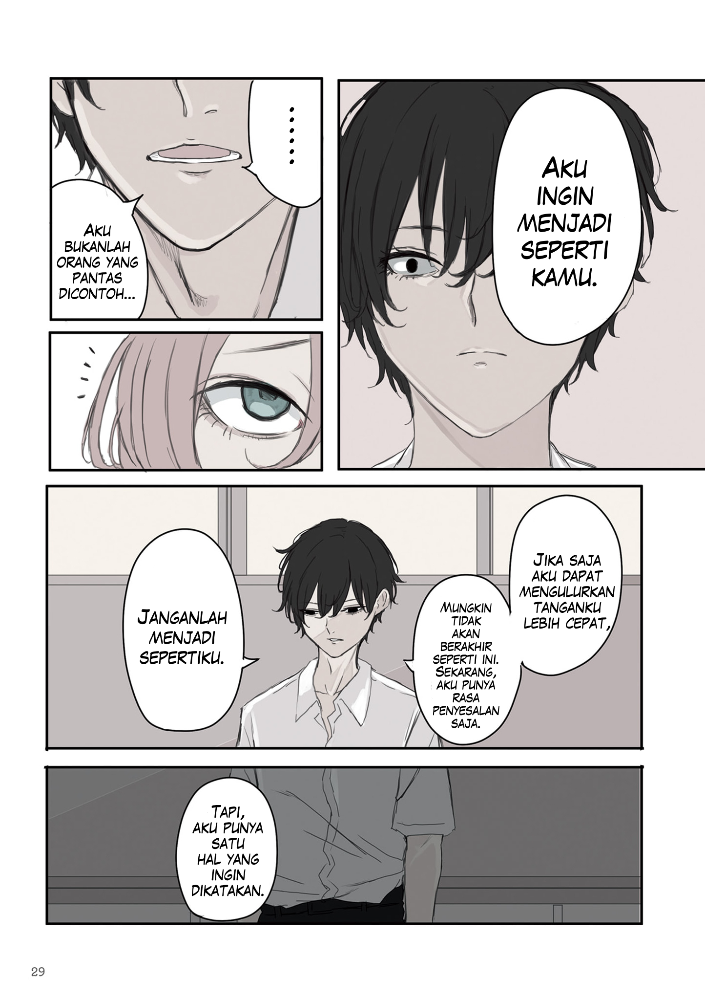 Mikoto-chan wa Kirawaretakunai! Chapter 33 - halaman 5