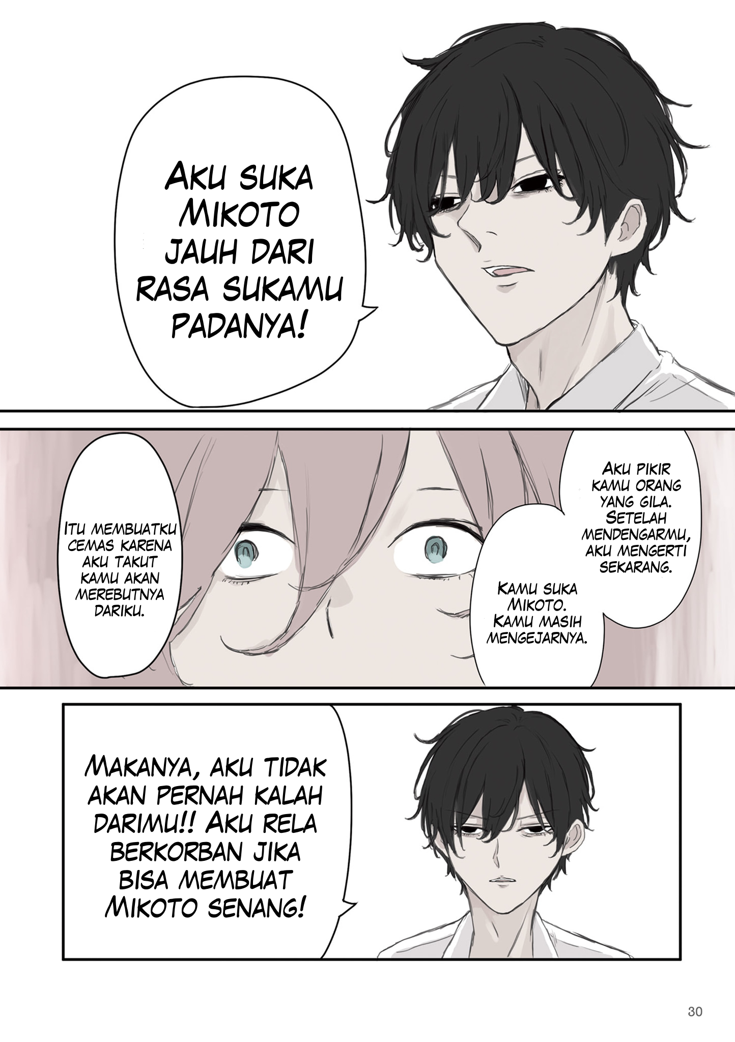 Mikoto-chan wa Kirawaretakunai! Chapter 33 - halaman 6