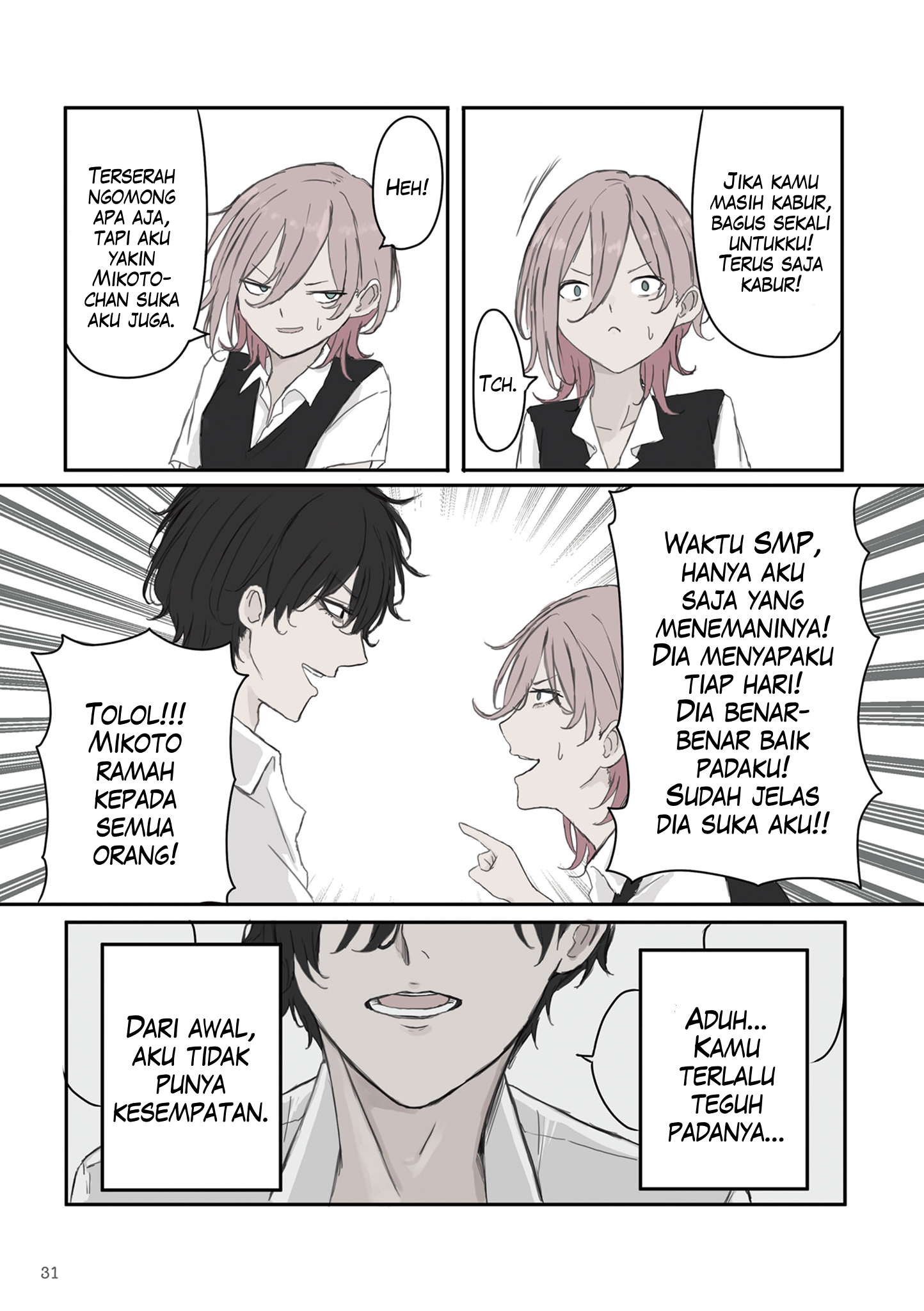 Mikoto-chan wa Kirawaretakunai! Chapter 33 - halaman 7