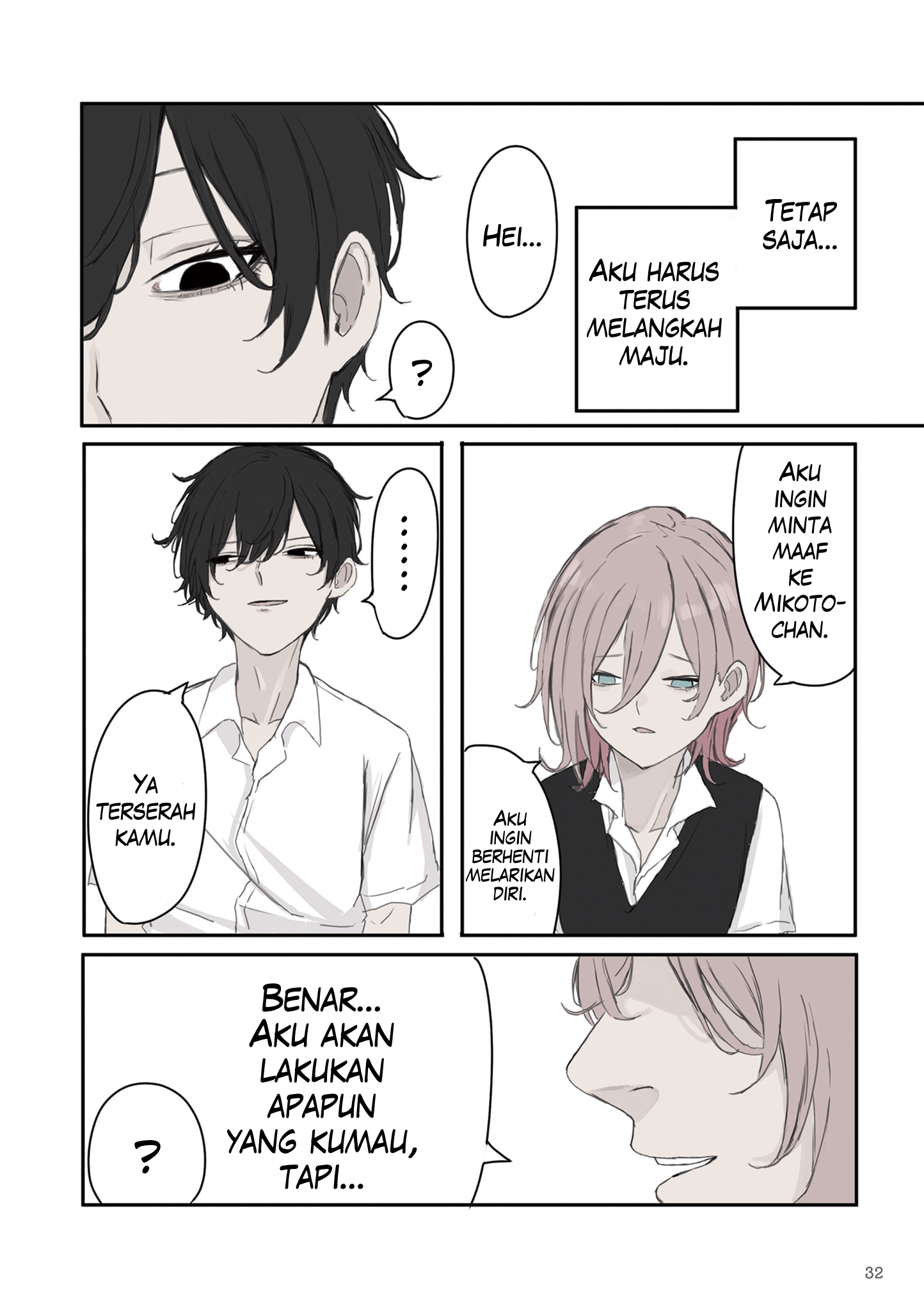 Mikoto-chan wa Kirawaretakunai! Chapter 33 - halaman 8