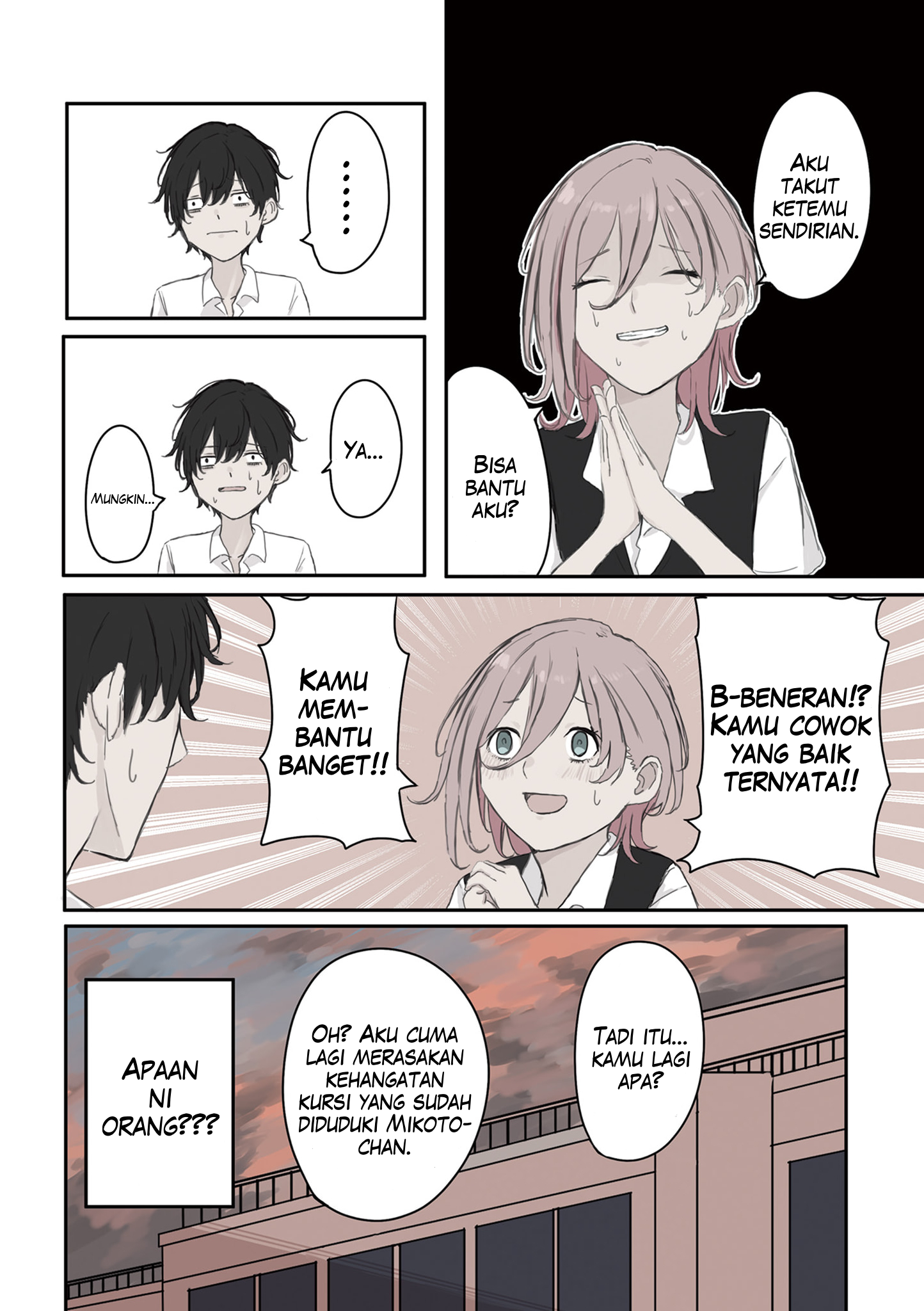 Mikoto-chan wa Kirawaretakunai! Chapter 33 - halaman 9