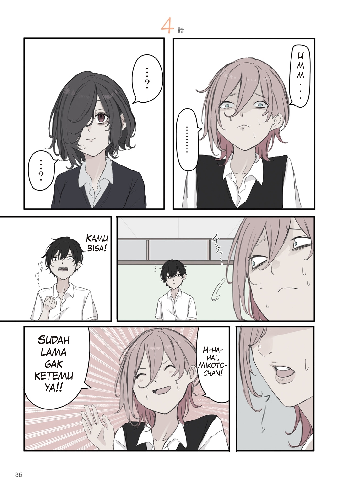 Mikoto-chan wa Kirawaretakunai! Chapter 34 - halaman 1