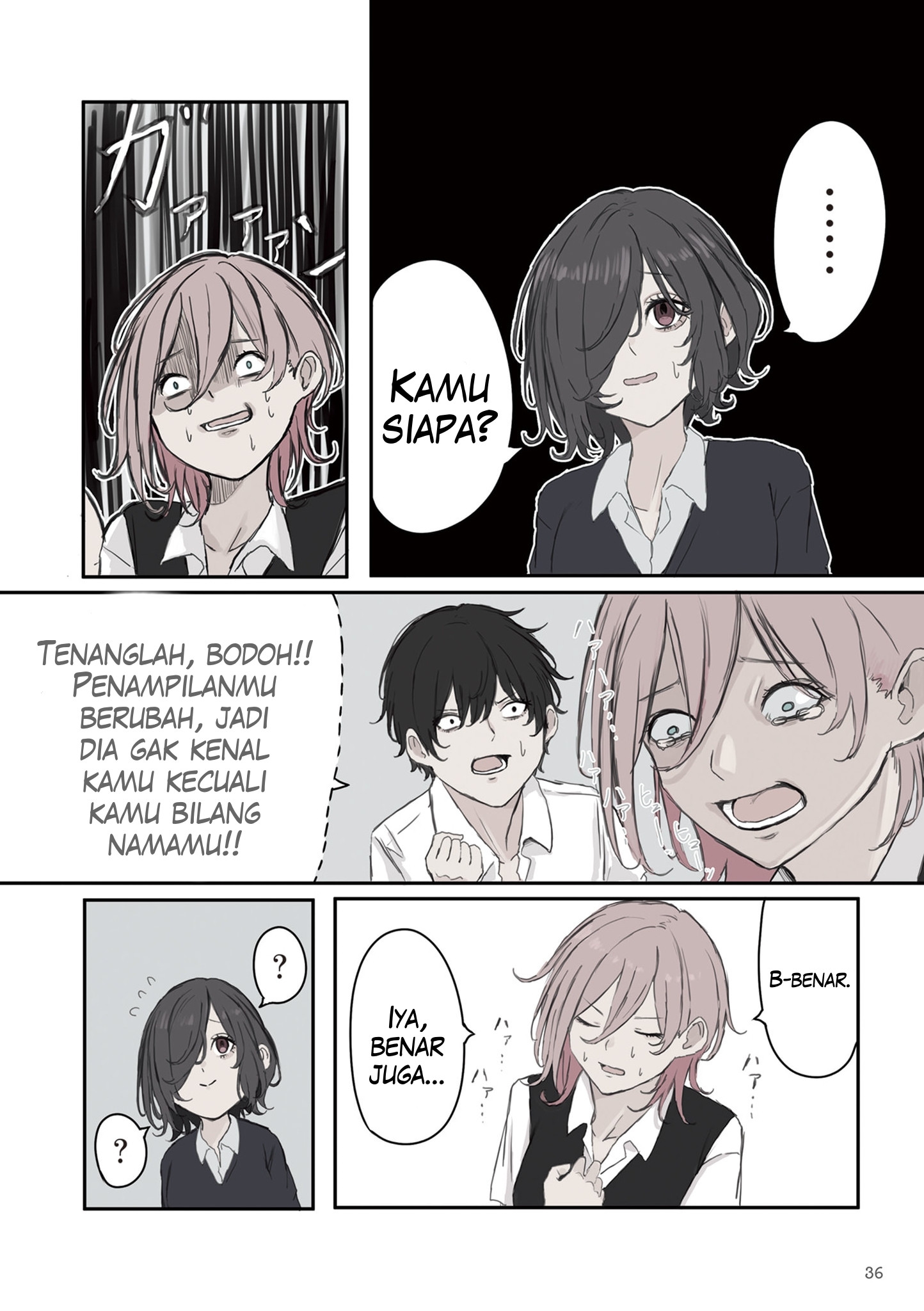 Mikoto-chan wa Kirawaretakunai! Chapter 34 - halaman 2