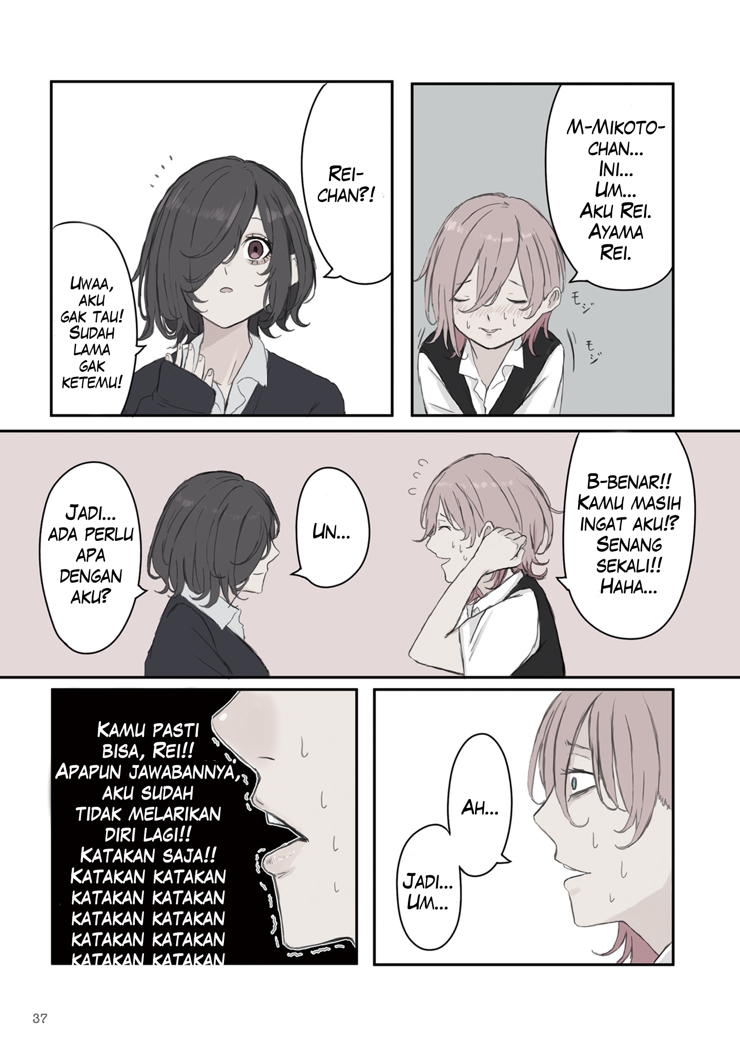 Mikoto-chan wa Kirawaretakunai! Chapter 34 - halaman 3