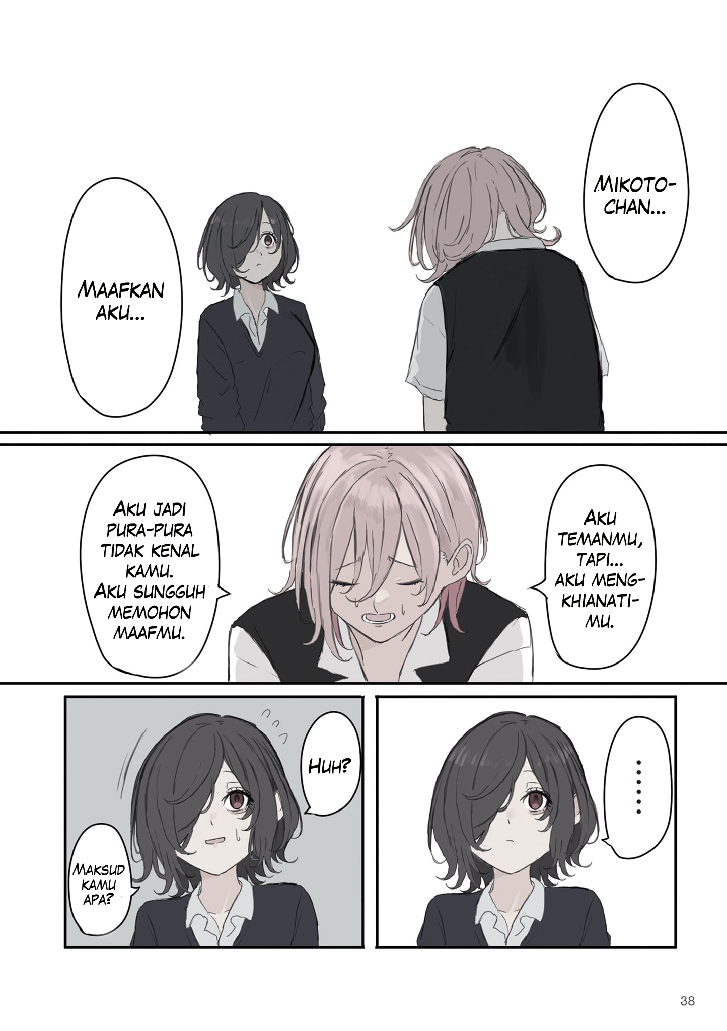 Mikoto-chan wa Kirawaretakunai! Chapter 34 - halaman 4