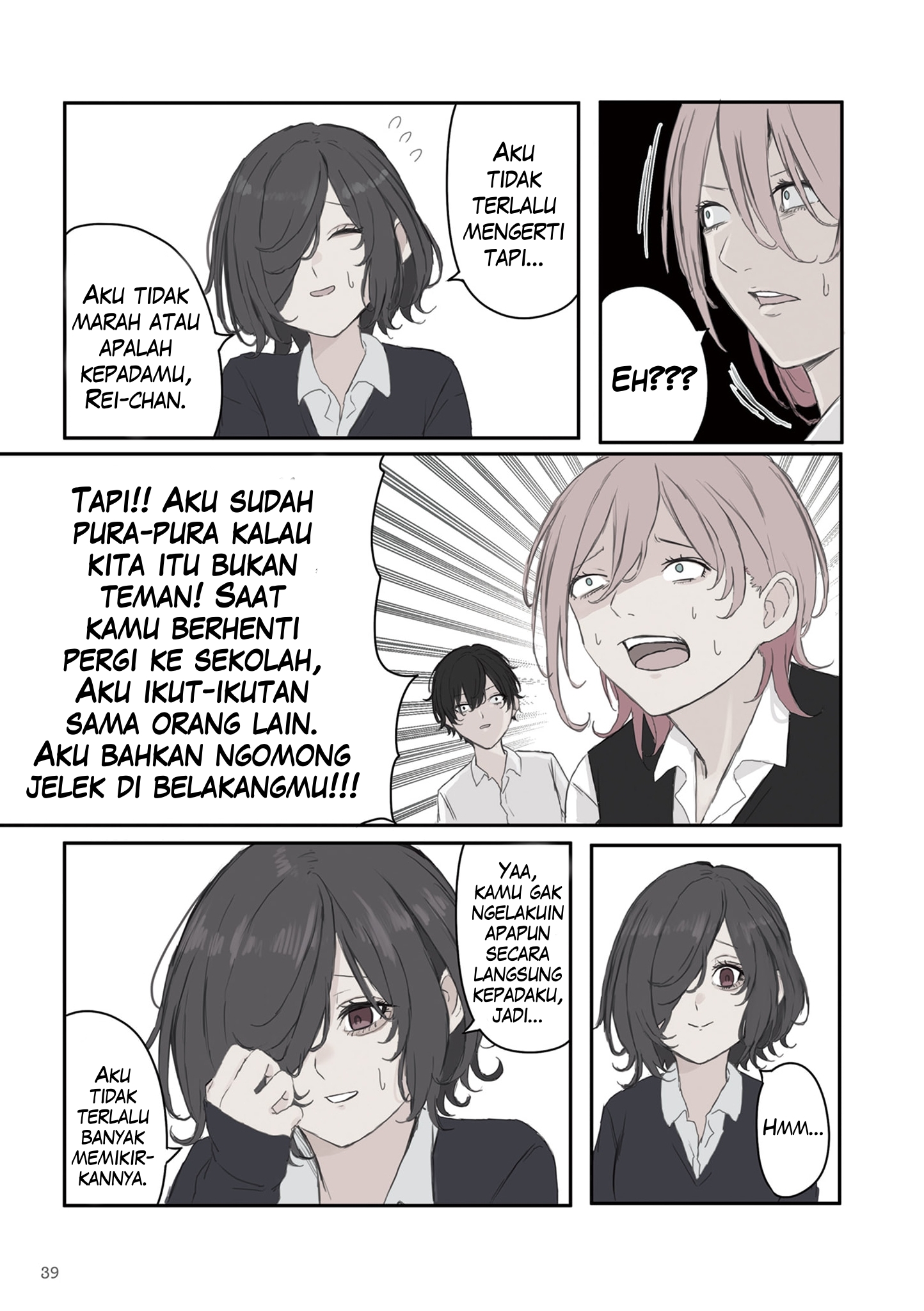 Mikoto-chan wa Kirawaretakunai! Chapter 34 - halaman 5