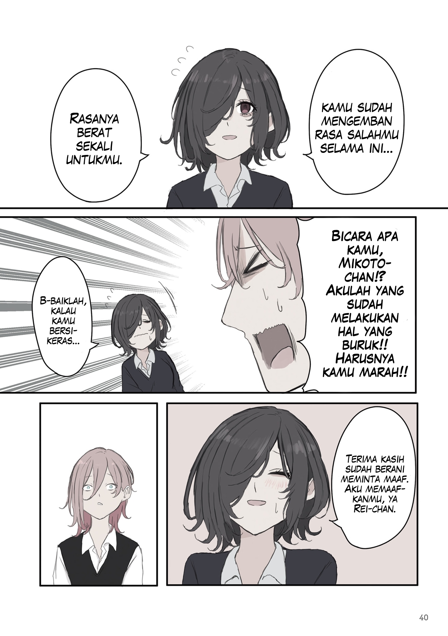 Mikoto-chan wa Kirawaretakunai! Chapter 34 - halaman 6