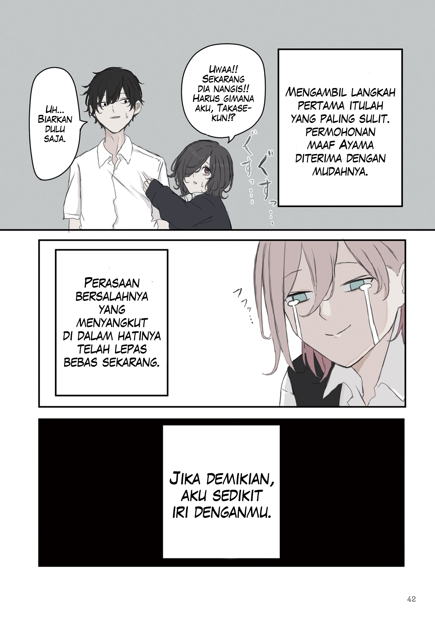 Mikoto-chan wa Kirawaretakunai! Chapter 34 - halaman 8