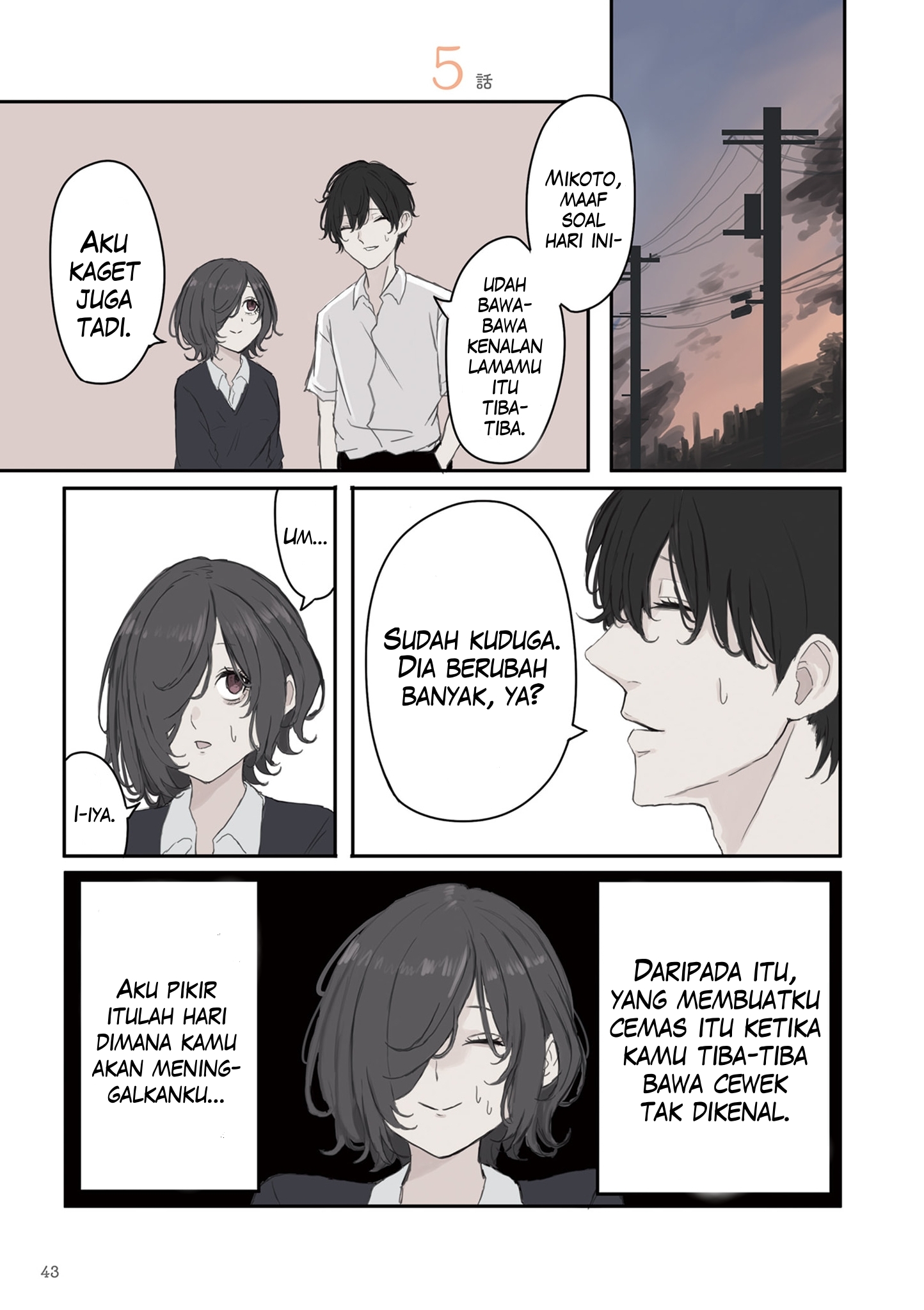 Mikoto-chan wa Kirawaretakunai! Chapter 35 - halaman 1
