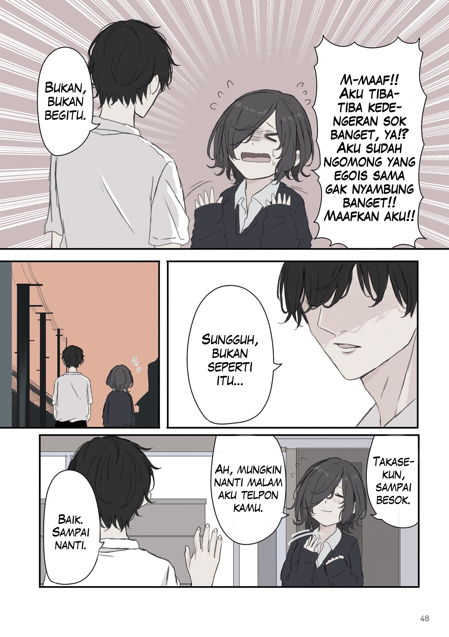 Mikoto-chan wa Kirawaretakunai! Chapter 35 - halaman 6