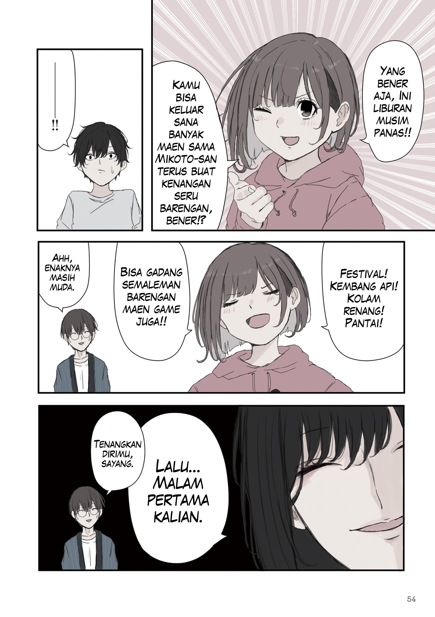 Mikoto-chan wa Kirawaretakunai! Chapter 36 - halaman 4