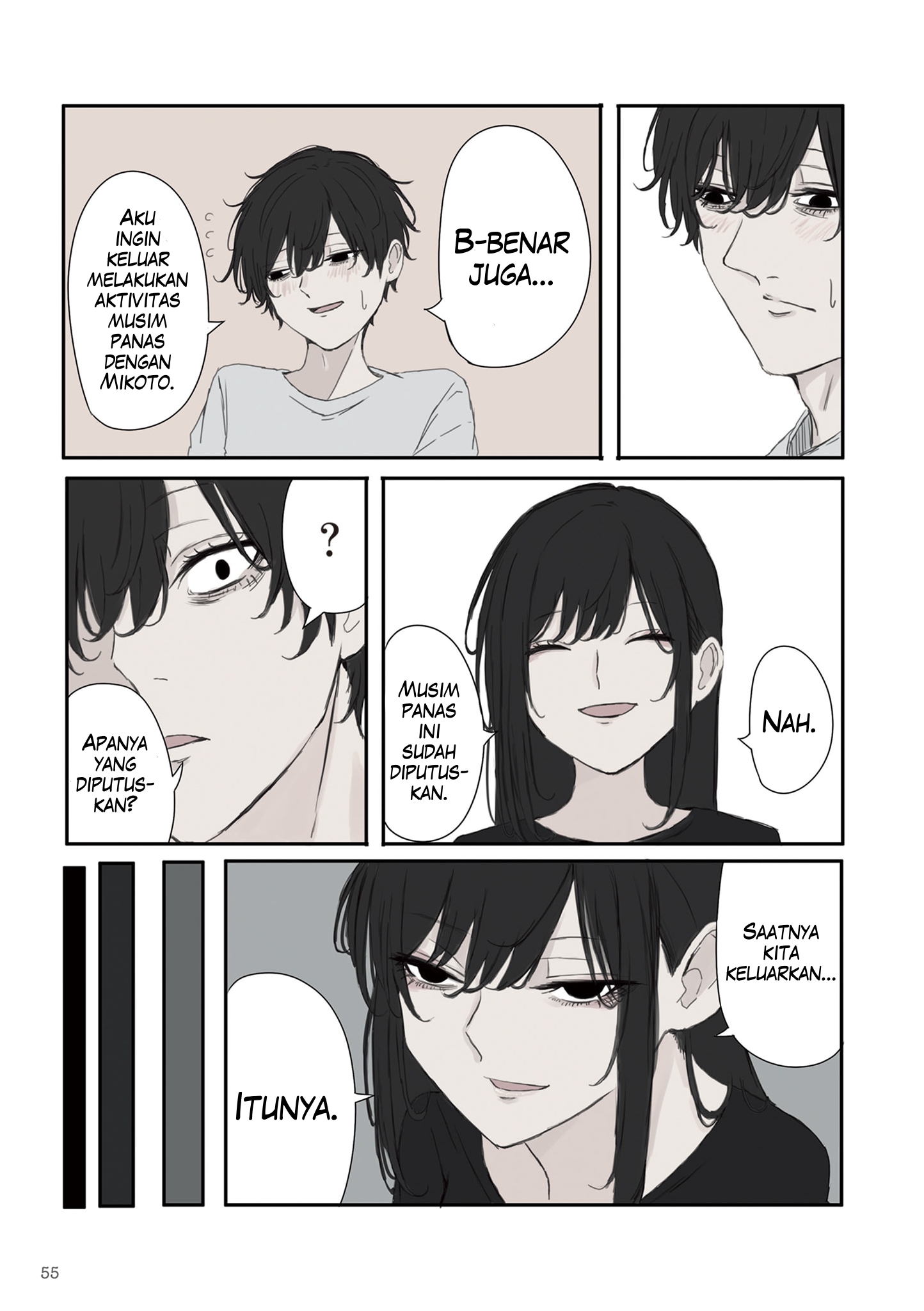 Mikoto-chan wa Kirawaretakunai! Chapter 36 - halaman 5