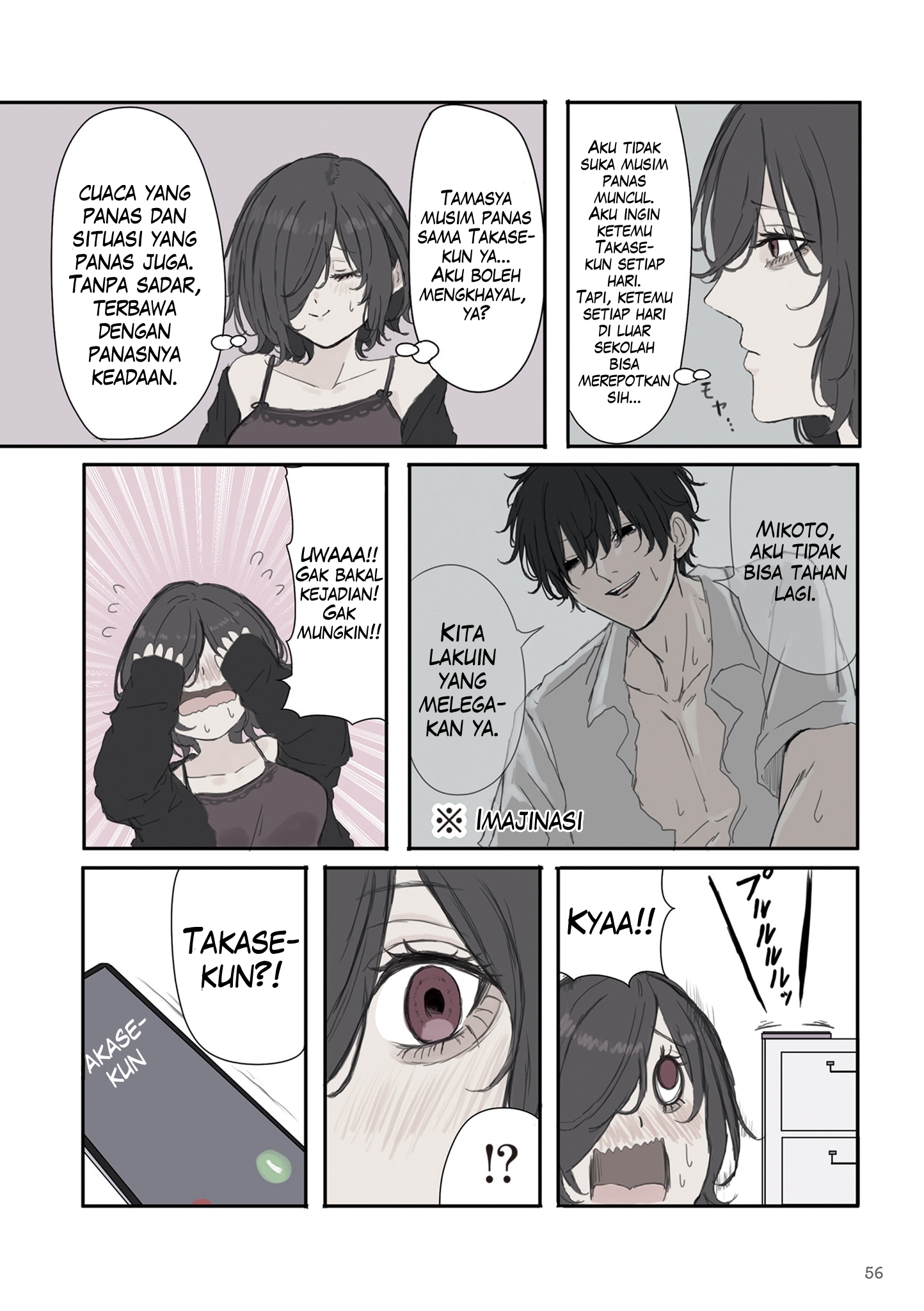 Mikoto-chan wa Kirawaretakunai! Chapter 36 - halaman 6