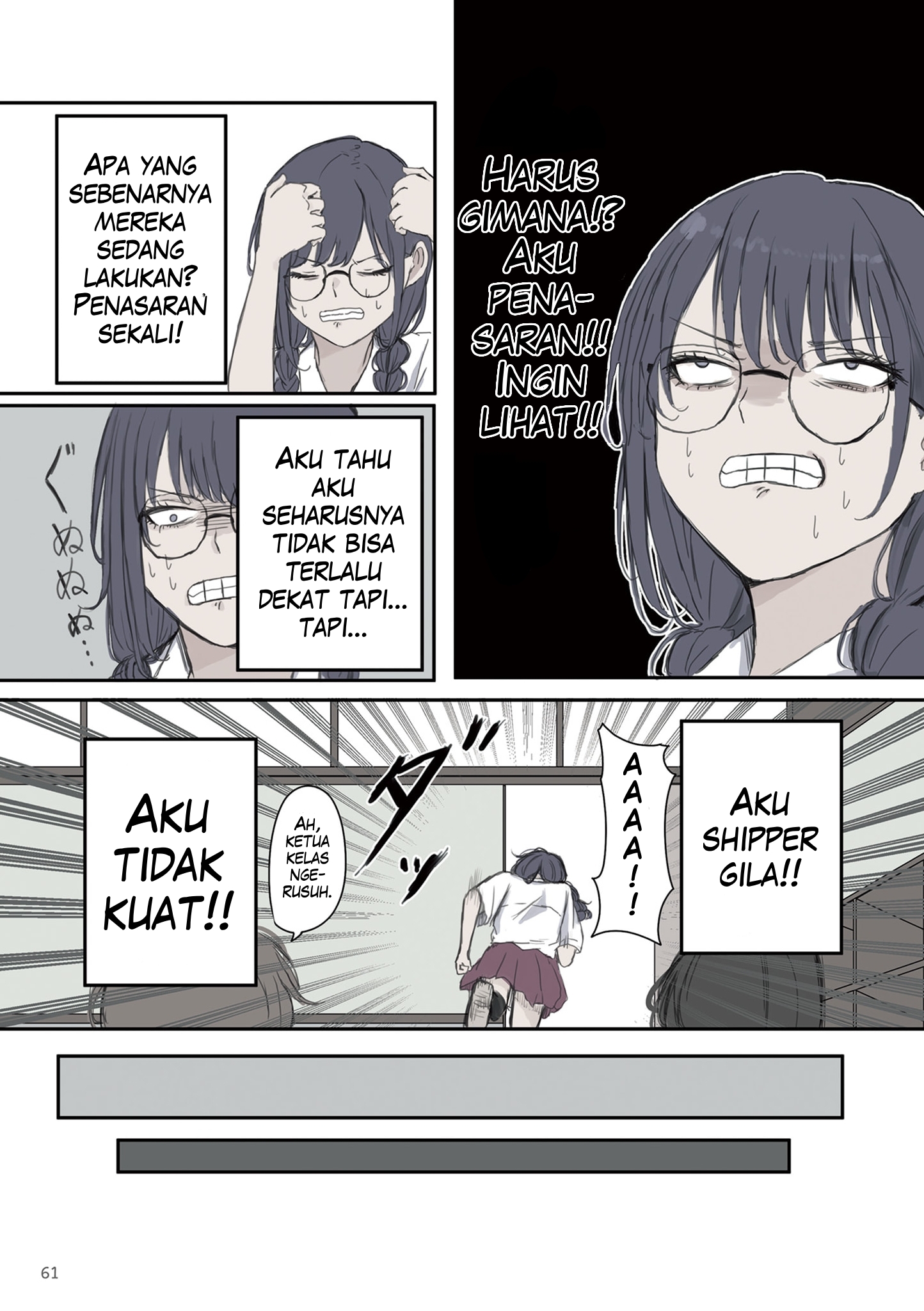Mikoto-chan wa Kirawaretakunai! Chapter 37 - halaman 3