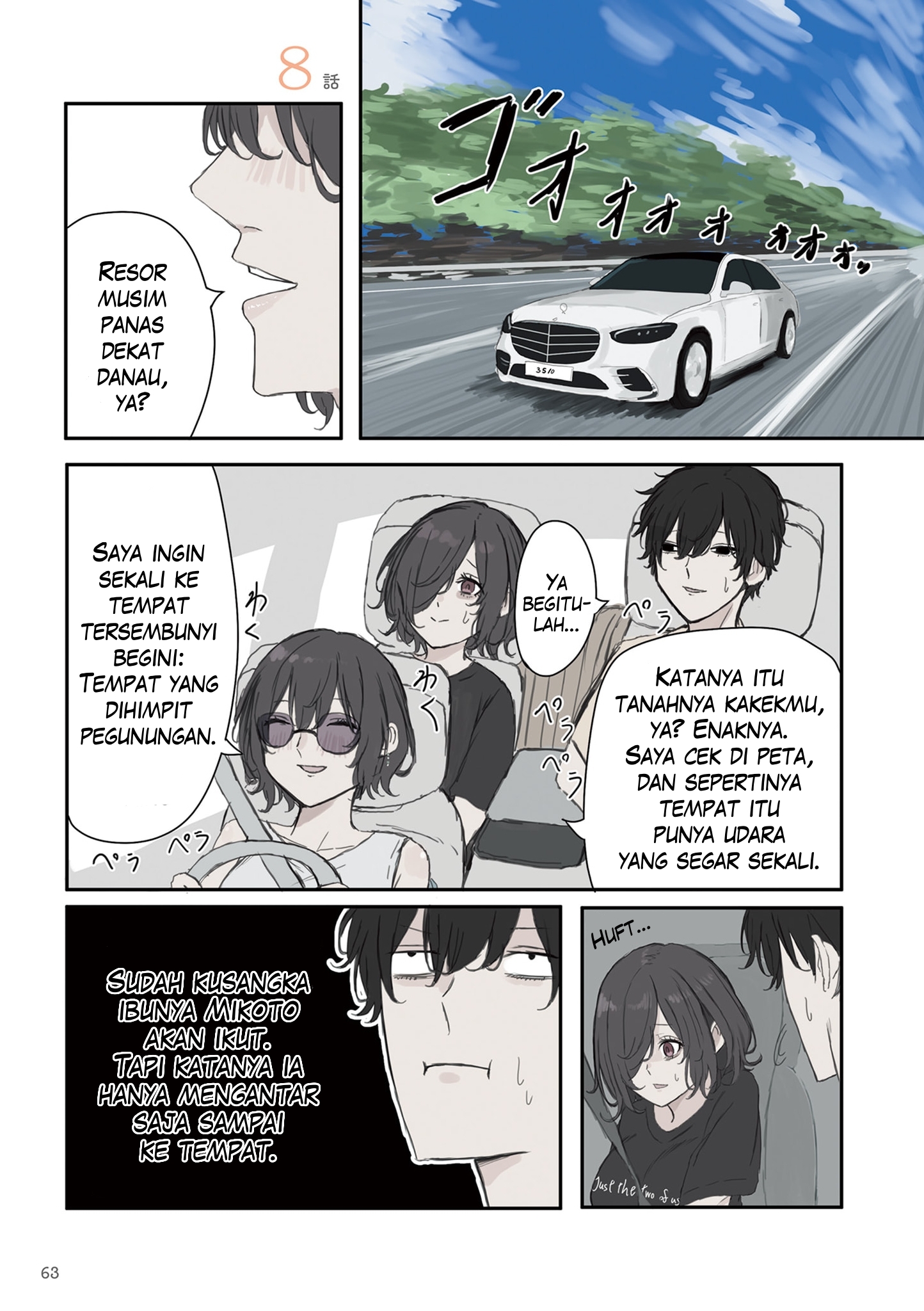 Mikoto-chan wa Kirawaretakunai! Chapter 38 - halaman 1